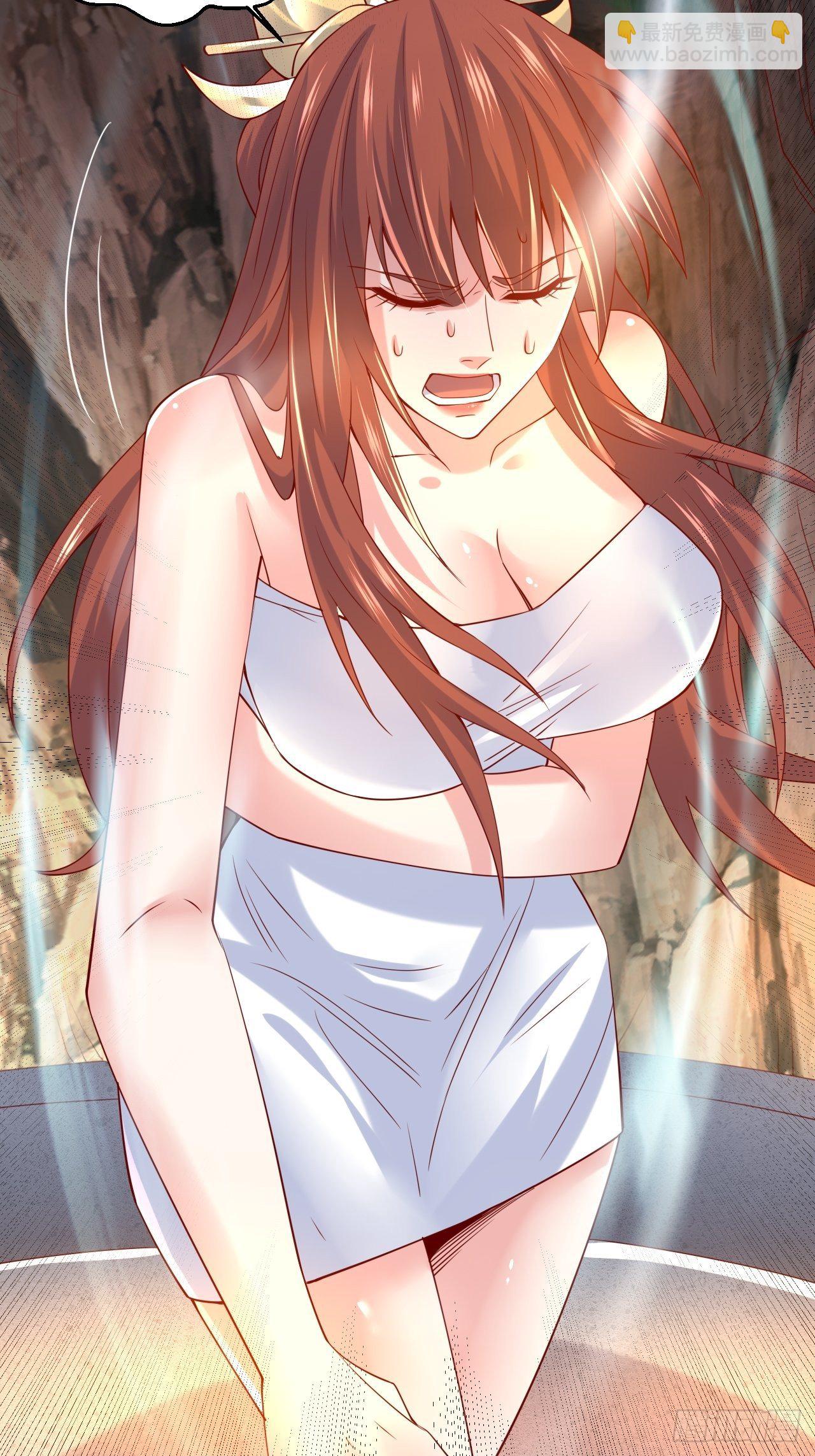 超神從調教六個姐姐開始 - 第17話 長得也太奇怪了吧(1/2) - 2