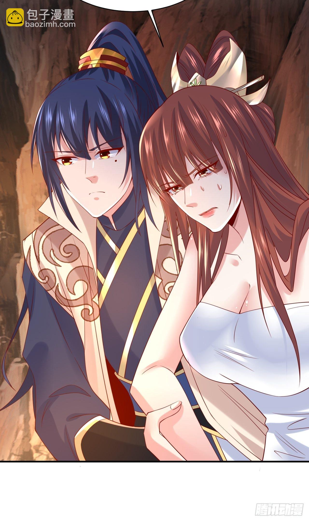 超神從調教六個姐姐開始 - 第17話 長得也太奇怪了吧(1/2) - 5