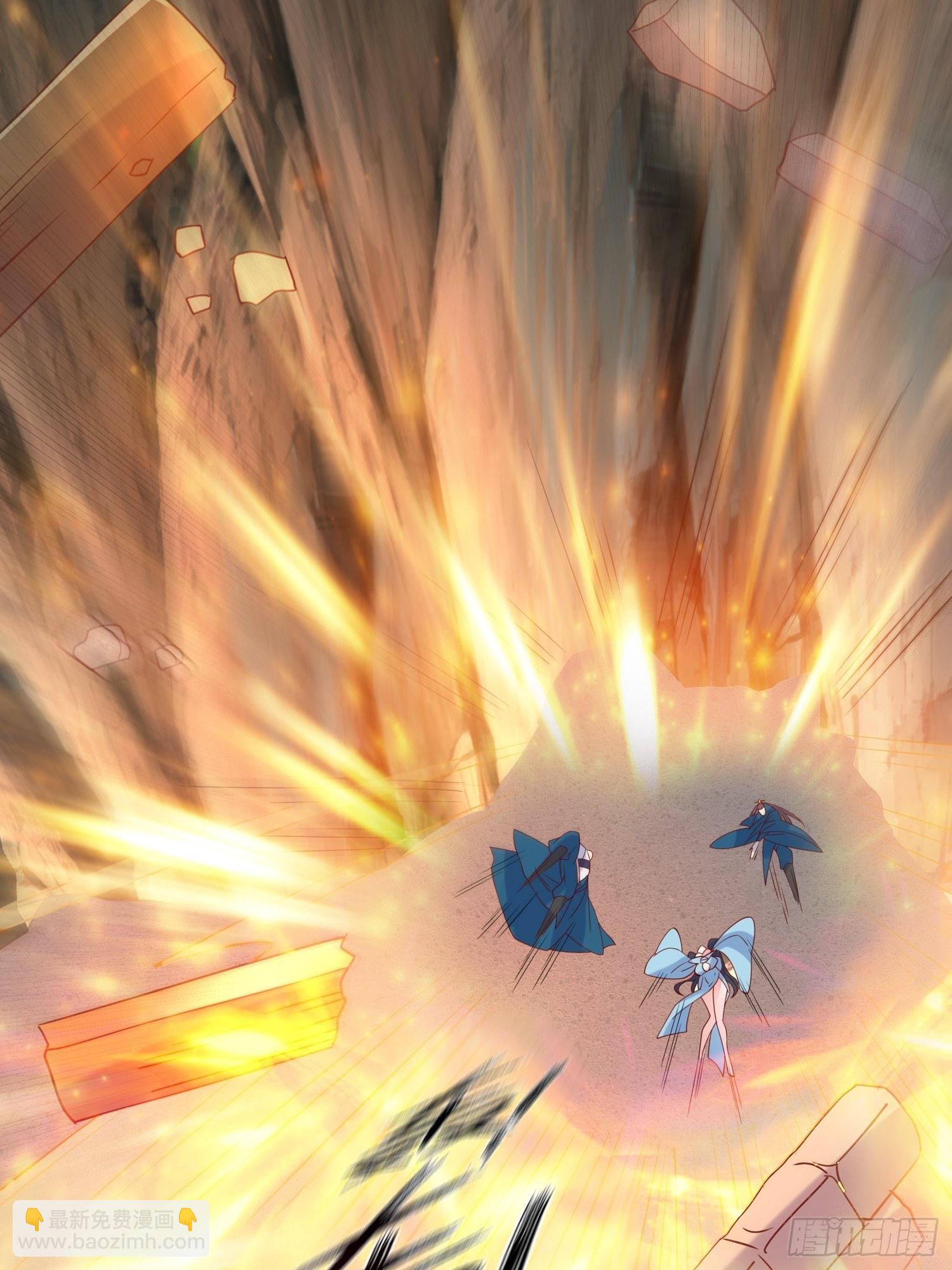 超神從調教六個姐姐開始 - 第19話 只是一個廢物！ - 4