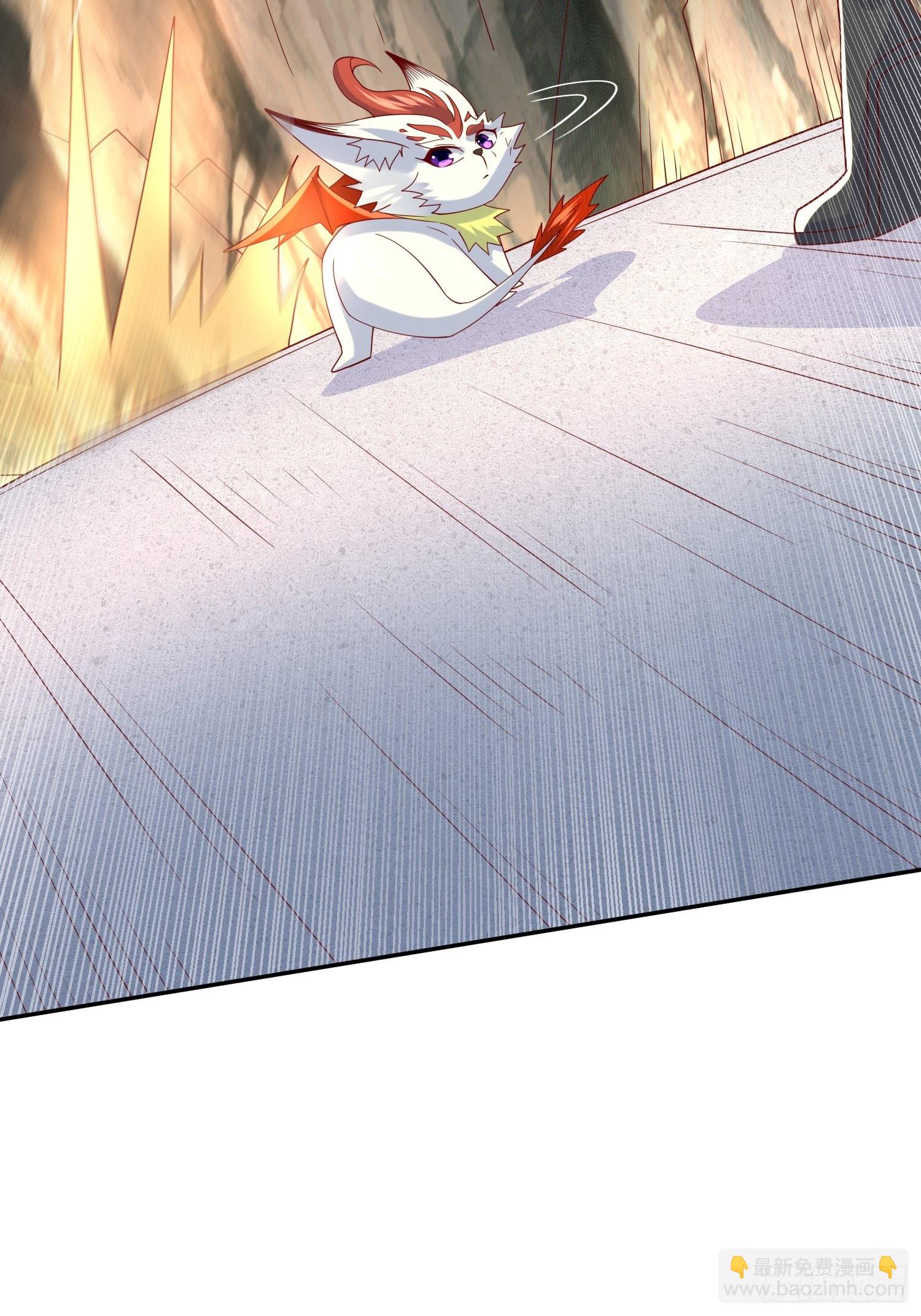 超神從調教六個姐姐開始 - 第19話 只是一個廢物！ - 7