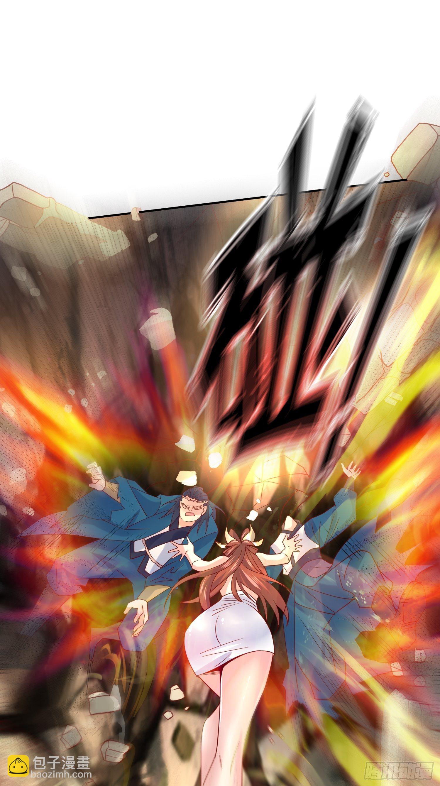 超神從調教六個姐姐開始 - 第19話 只是一個廢物！ - 1