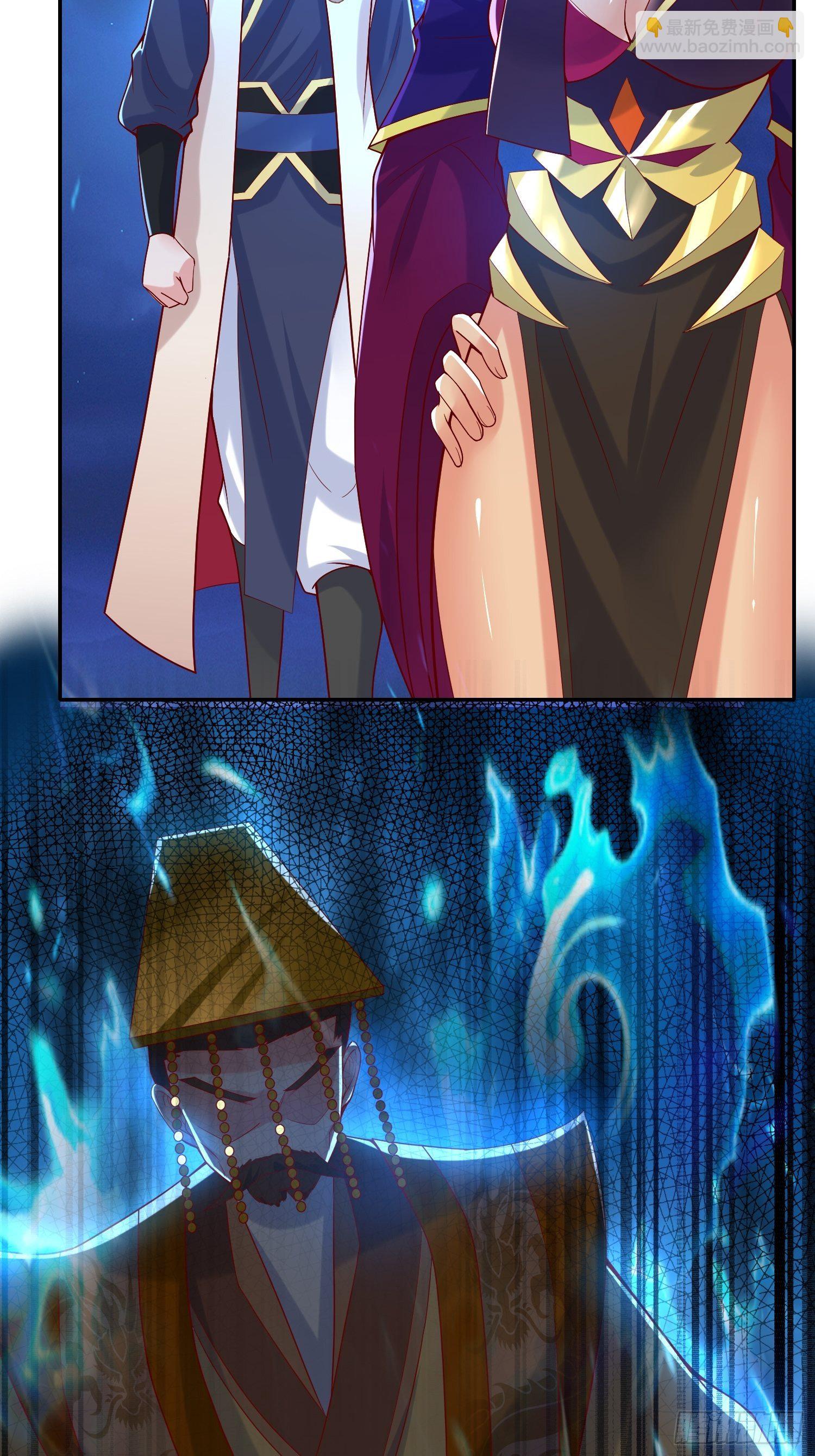 超神從調教六個姐姐開始 - 第23話 奉陪到底！ - 3