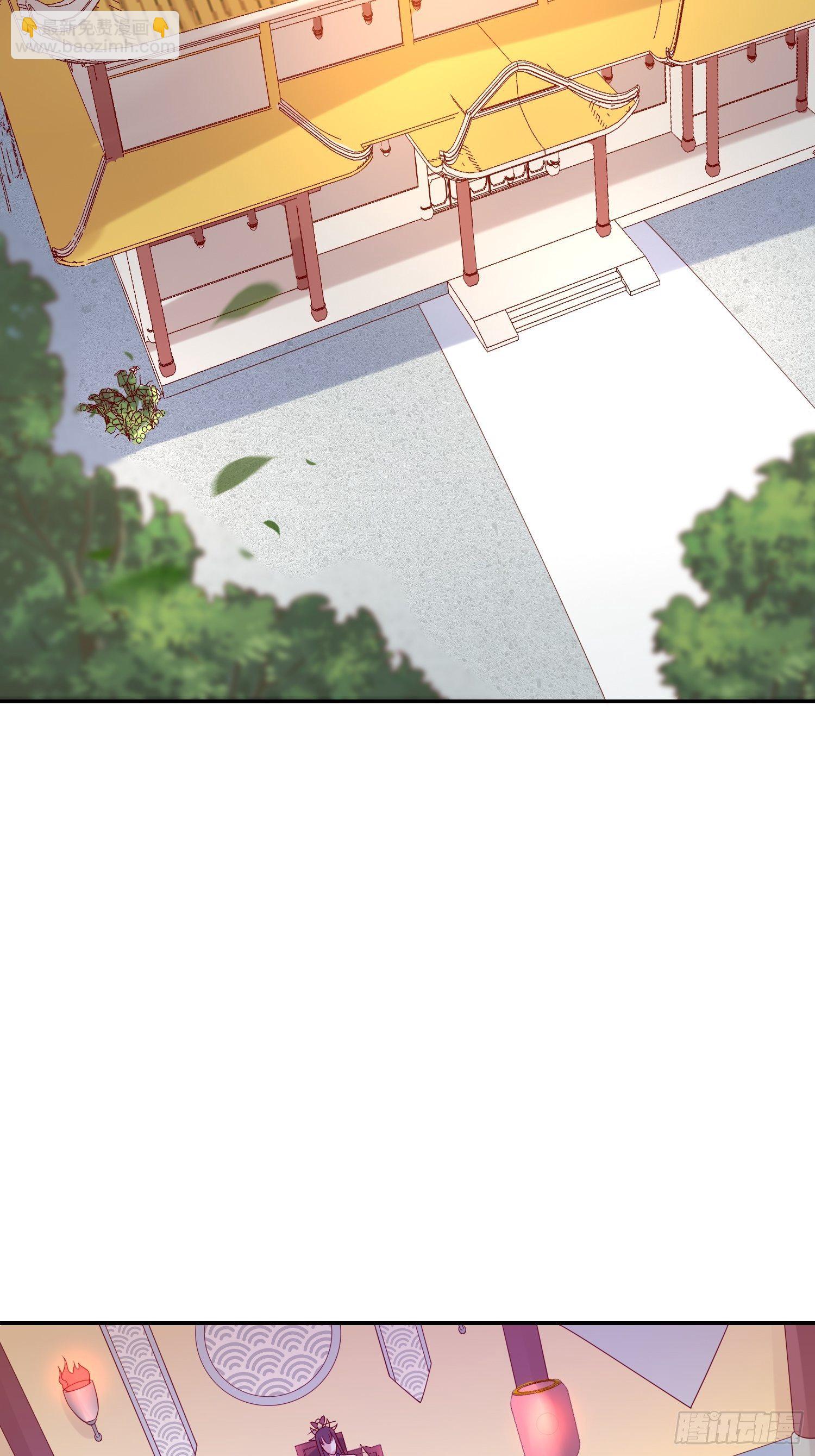 超神從調教六個姐姐開始 - 第25話 鐵血傭兵團(1/2) - 4