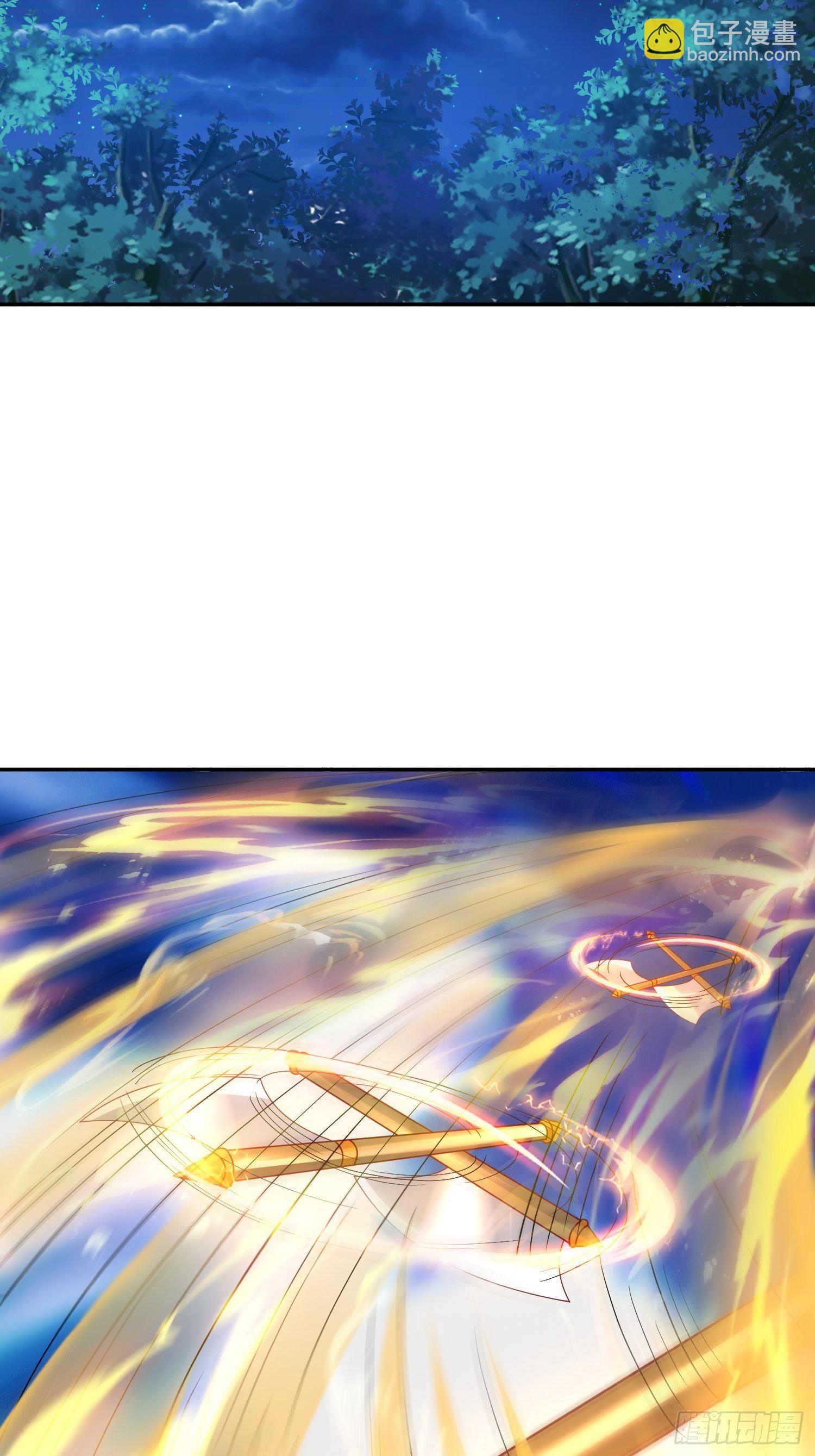 超神從調教六個姐姐開始 - 第28話 釣魚執法也不能這樣！(1/2) - 4