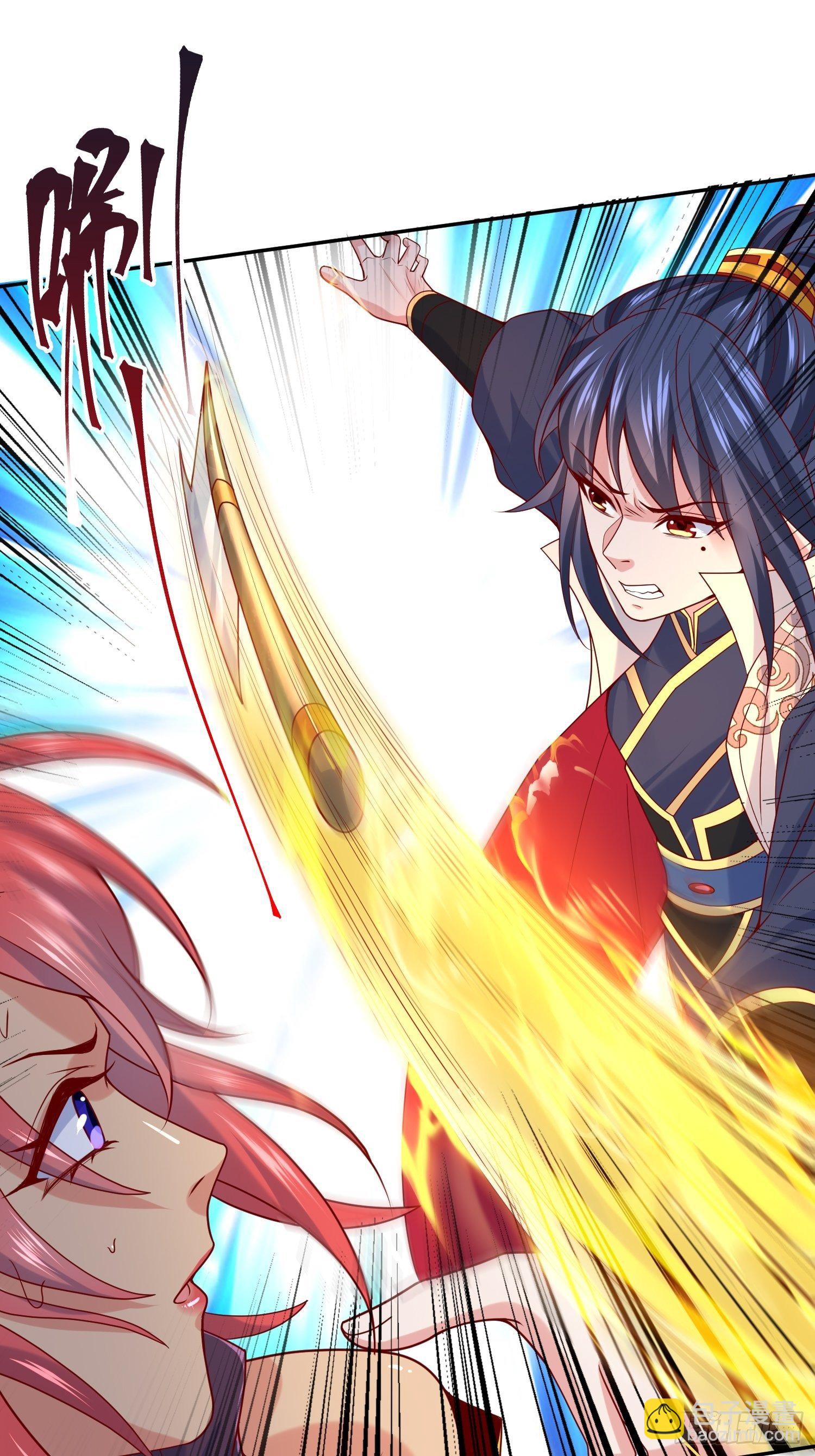 超神從調教六個姐姐開始 - 第28話 釣魚執法也不能這樣！(1/2) - 6