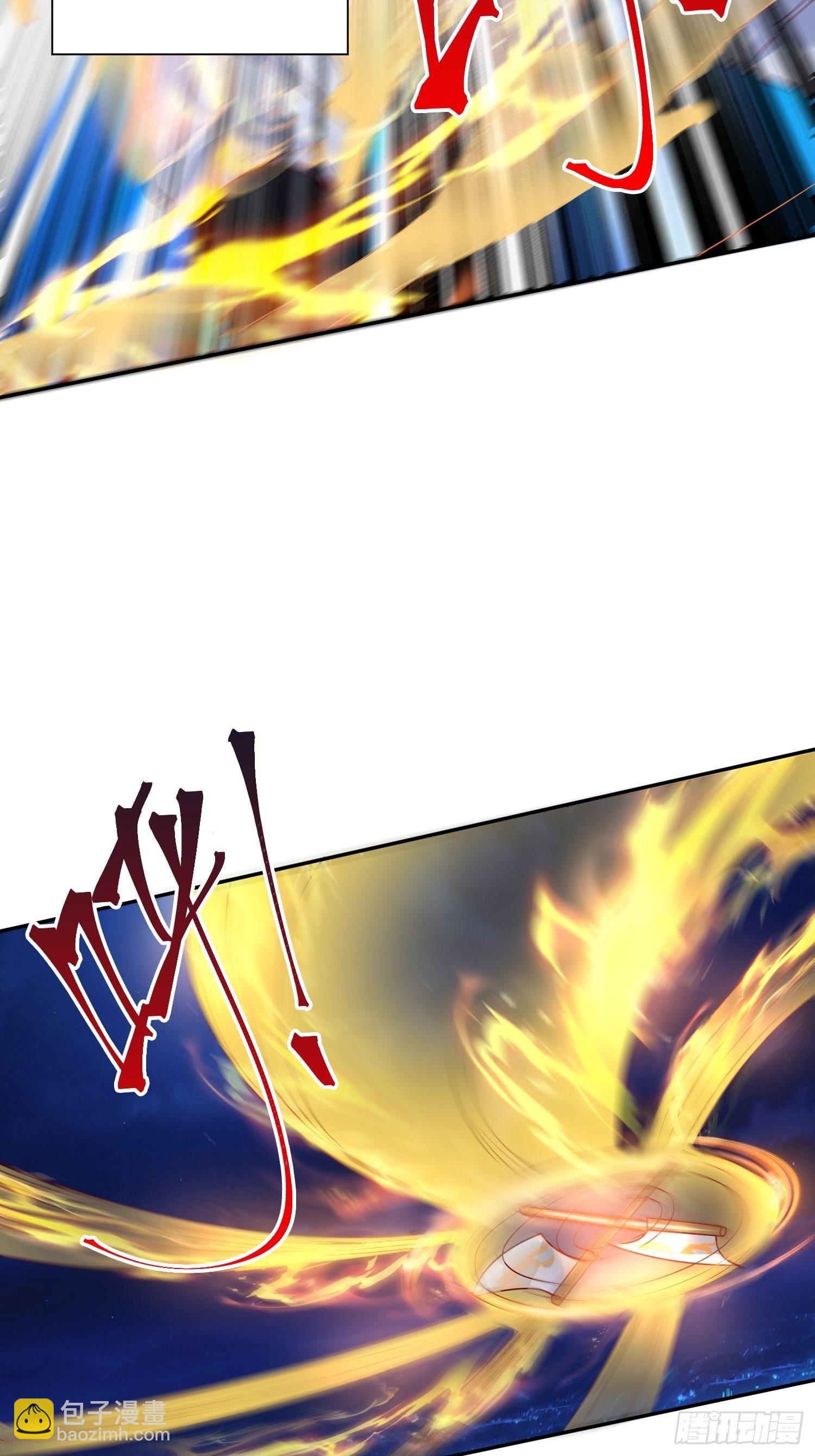 超神從調教六個姐姐開始 - 第28話 釣魚執法也不能這樣！(1/2) - 2