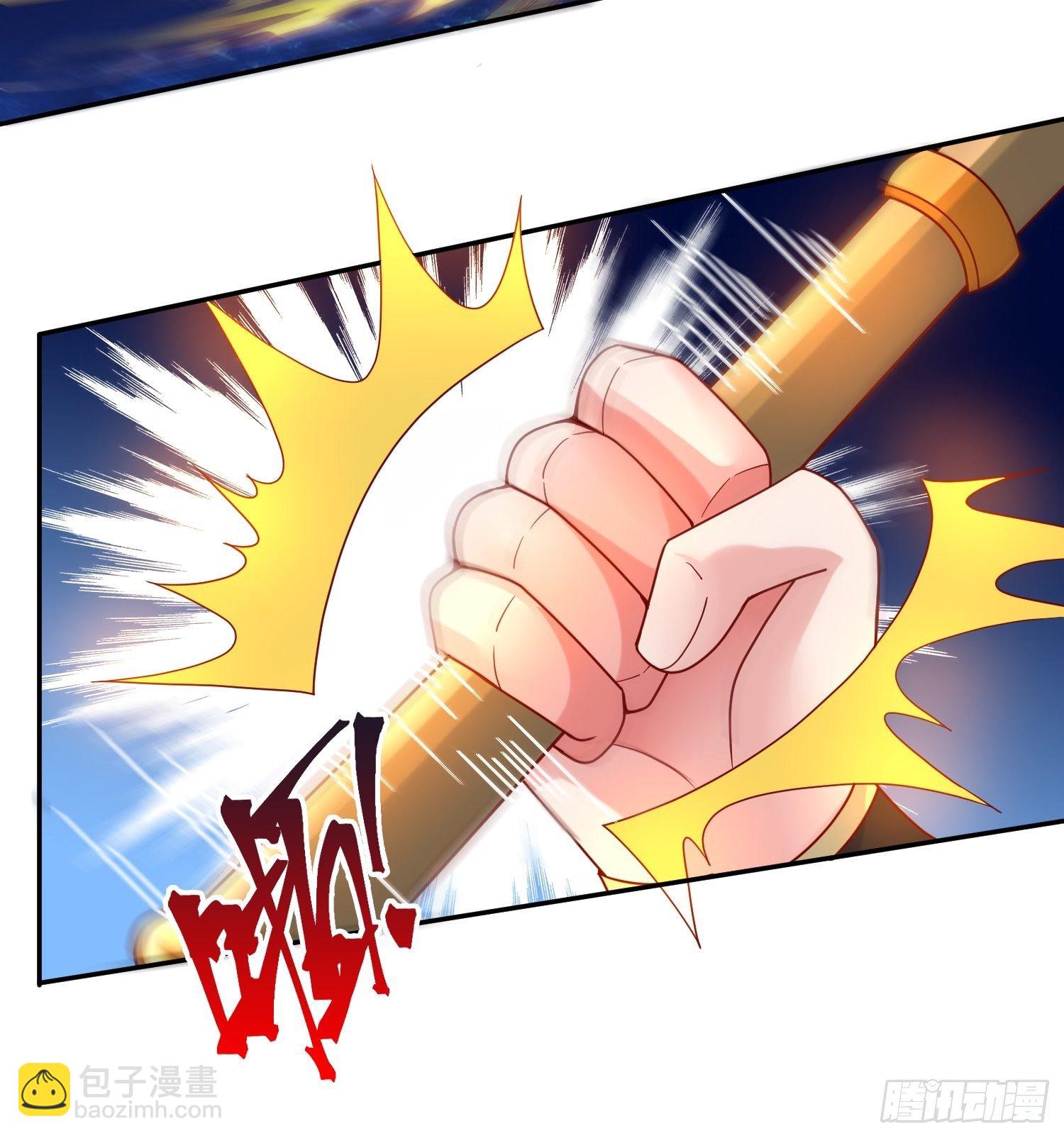 超神從調教六個姐姐開始 - 第28話 釣魚執法也不能這樣！(1/2) - 3