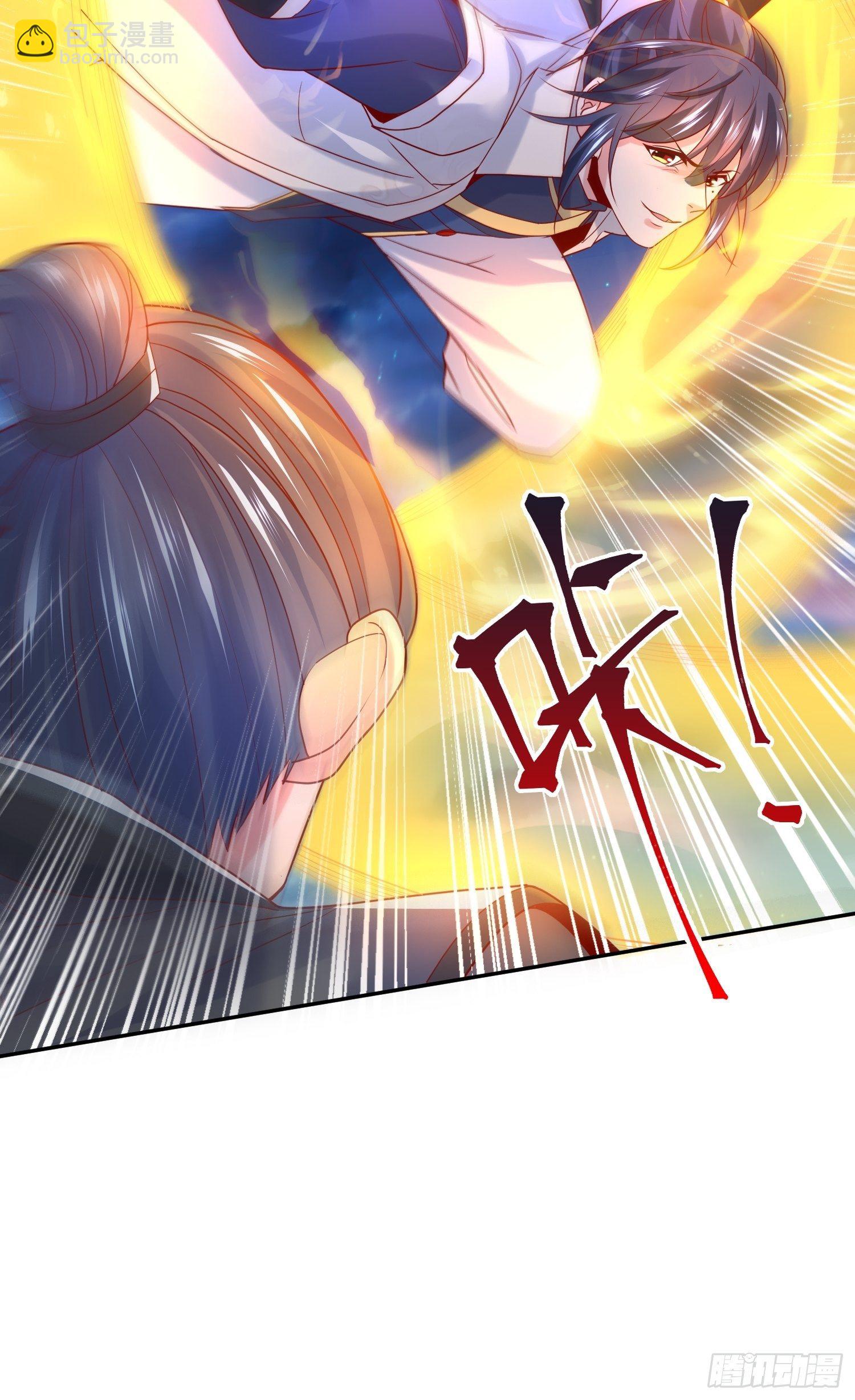 超神從調教六個姐姐開始 - 第28話 釣魚執法也不能這樣！(1/2) - 5