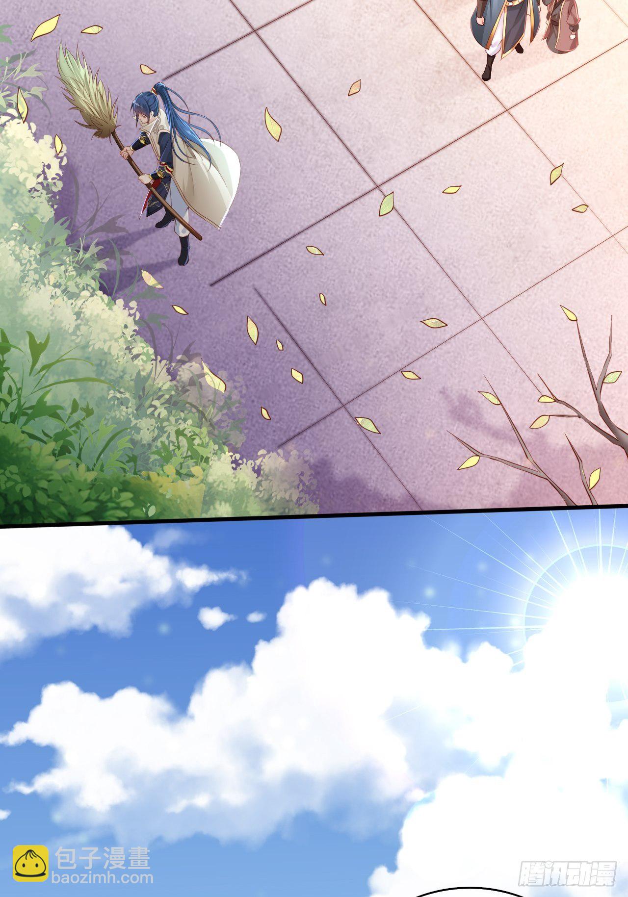 超神從調教六個姐姐開始 - 第1話 九轉九廢，終成霸體！(1/2) - 5