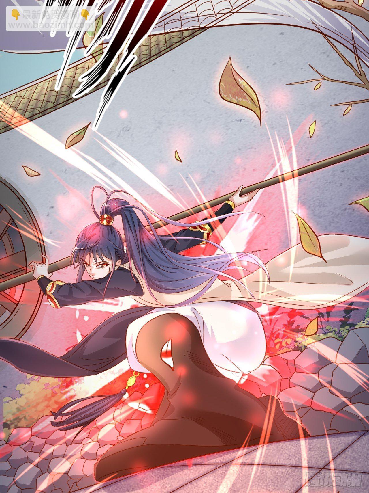 超神從調教六個姐姐開始 - 第1話 九轉九廢，終成霸體！(1/2) - 4