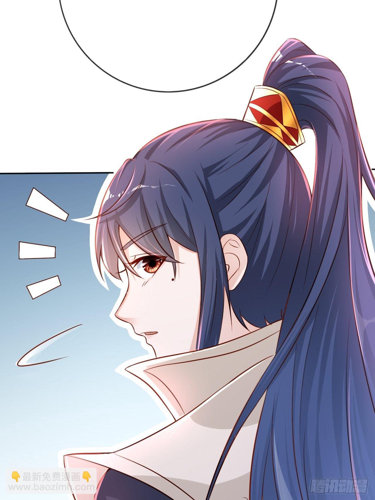 超神從調教六個姐姐開始 - 第1話 九轉九廢，終成霸體！(1/2) - 8