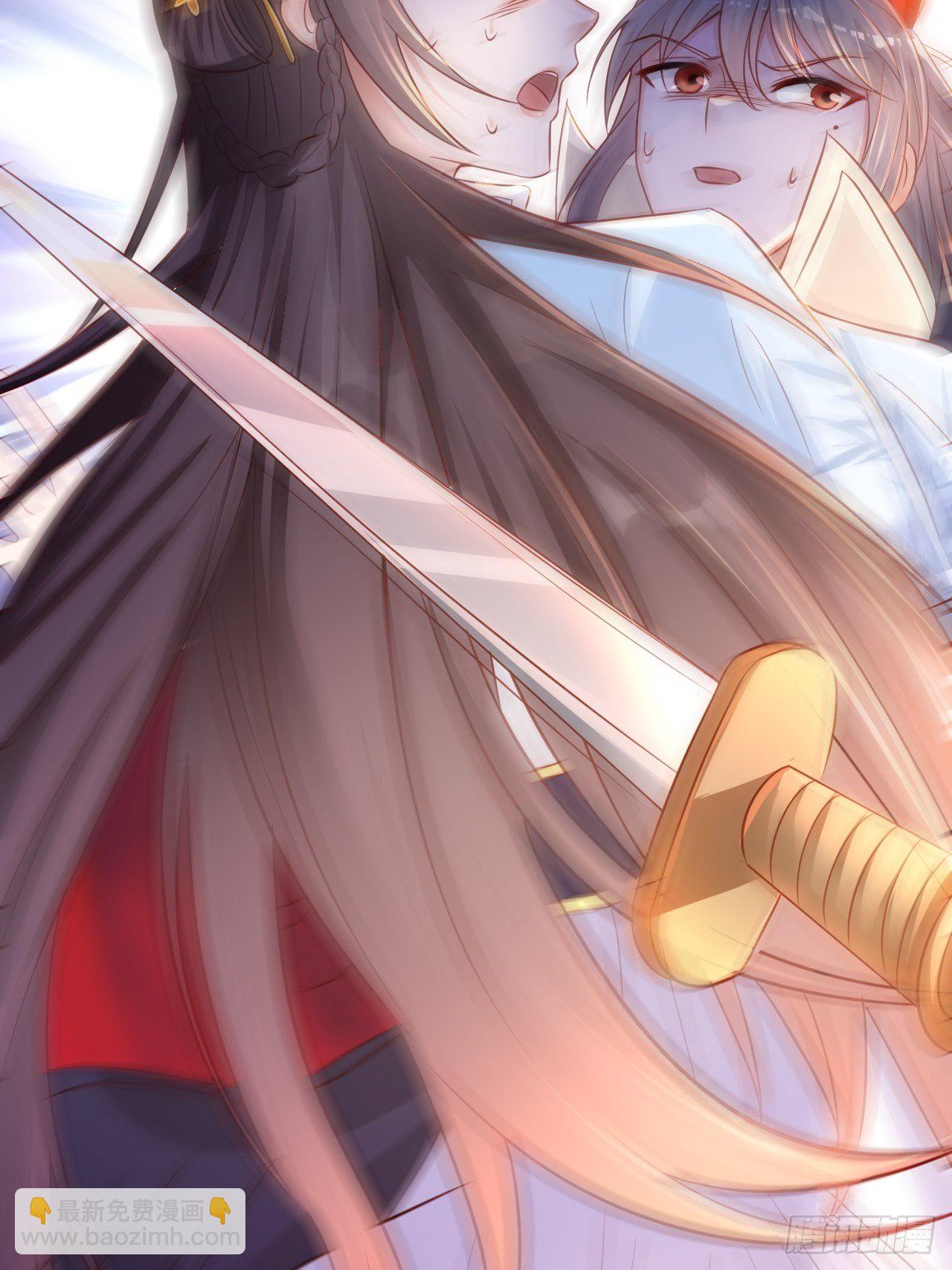 超神從調教六個姐姐開始 - 第1話 九轉九廢，終成霸體！(1/2) - 5