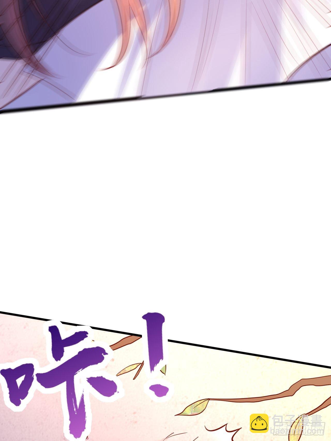 超神從調教六個姐姐開始 - 第1話 九轉九廢，終成霸體！(1/2) - 6