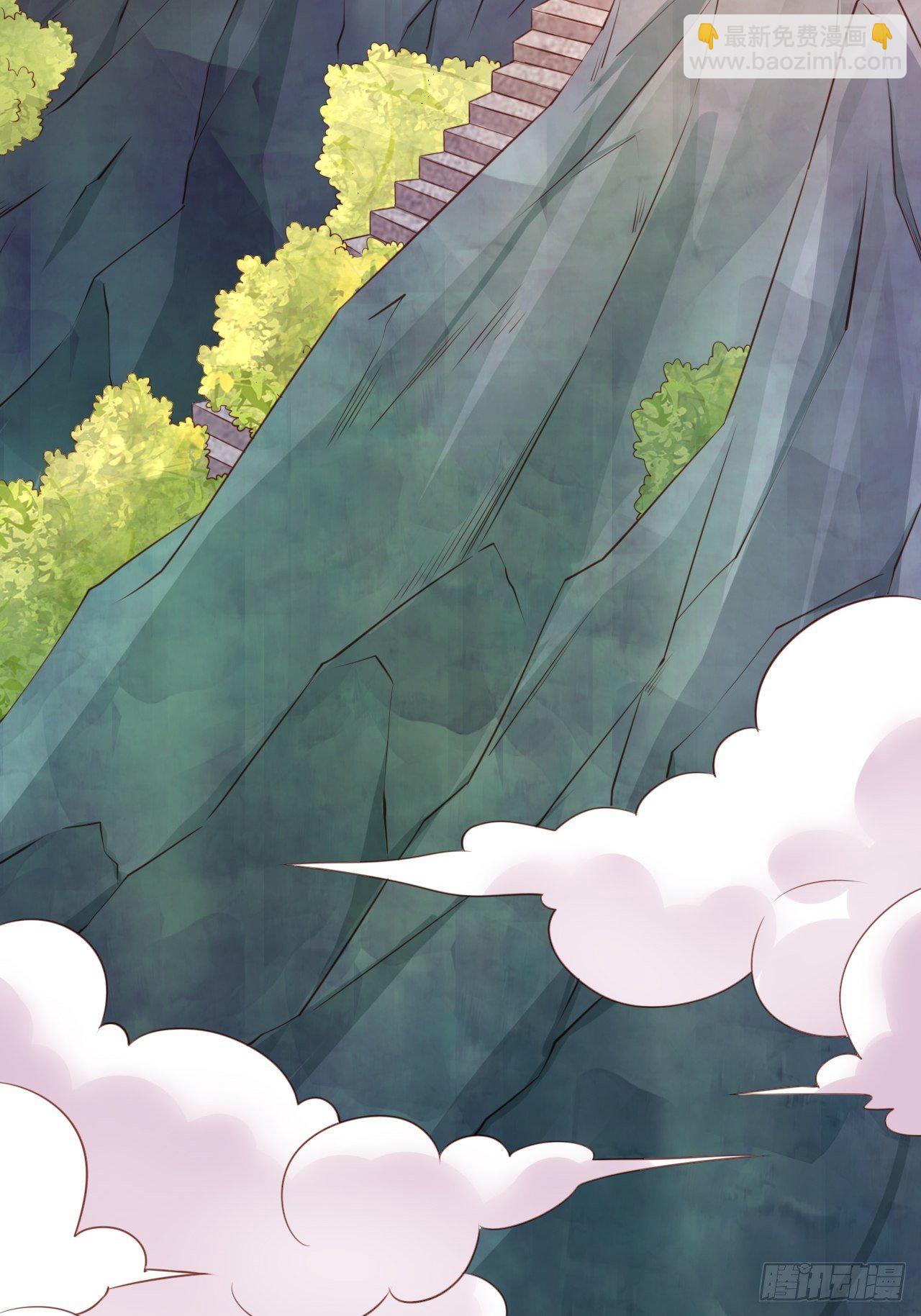 超神從調教六個姐姐開始 - 第1話 九轉九廢，終成霸體！(1/2) - 5