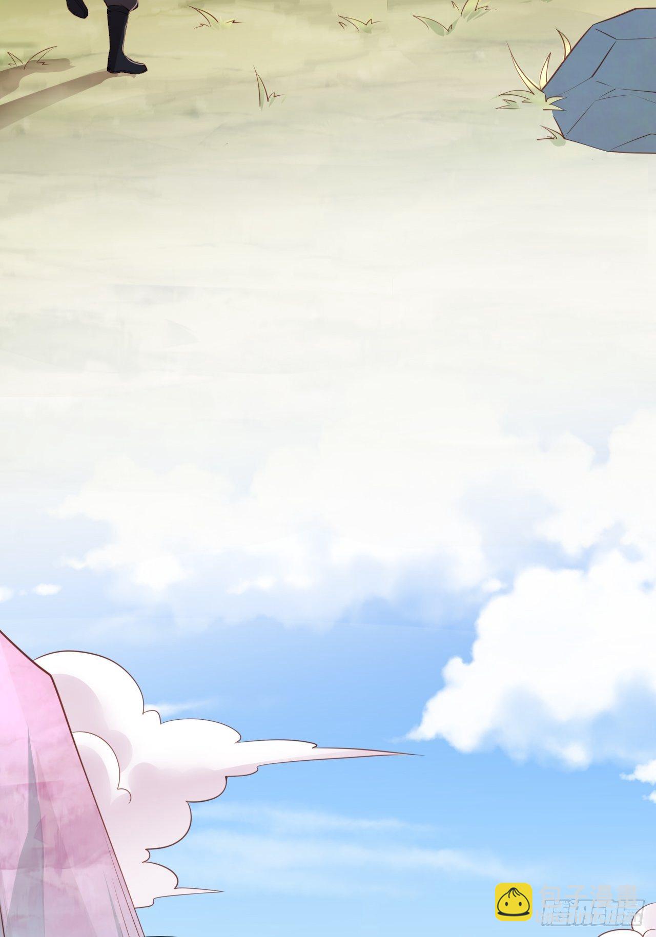 超神從調教六個姐姐開始 - 第1話 九轉九廢，終成霸體！(1/2) - 8