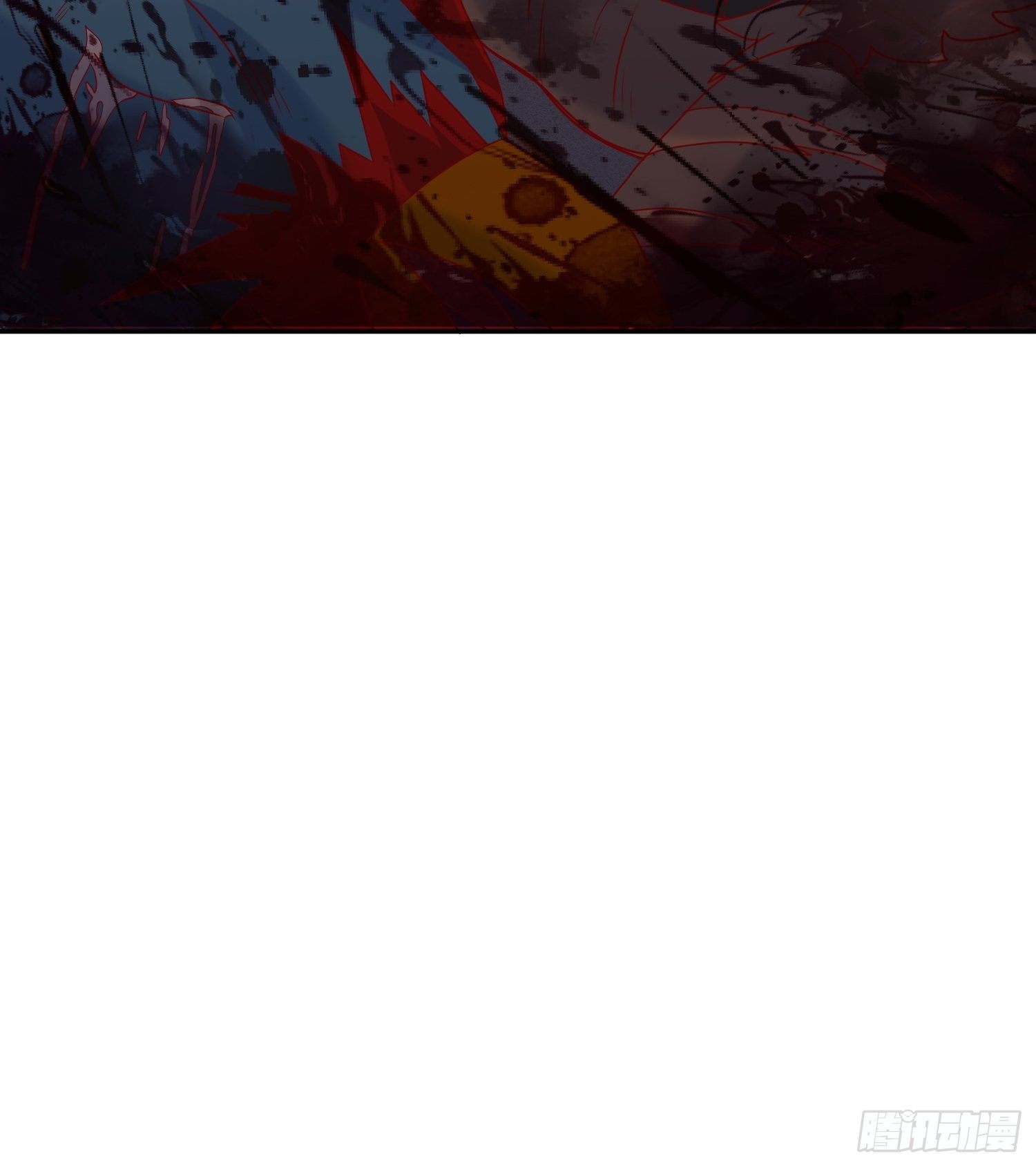 超神從調教六個姐姐開始 - 第31話 地龍遺骸(2/2) - 1