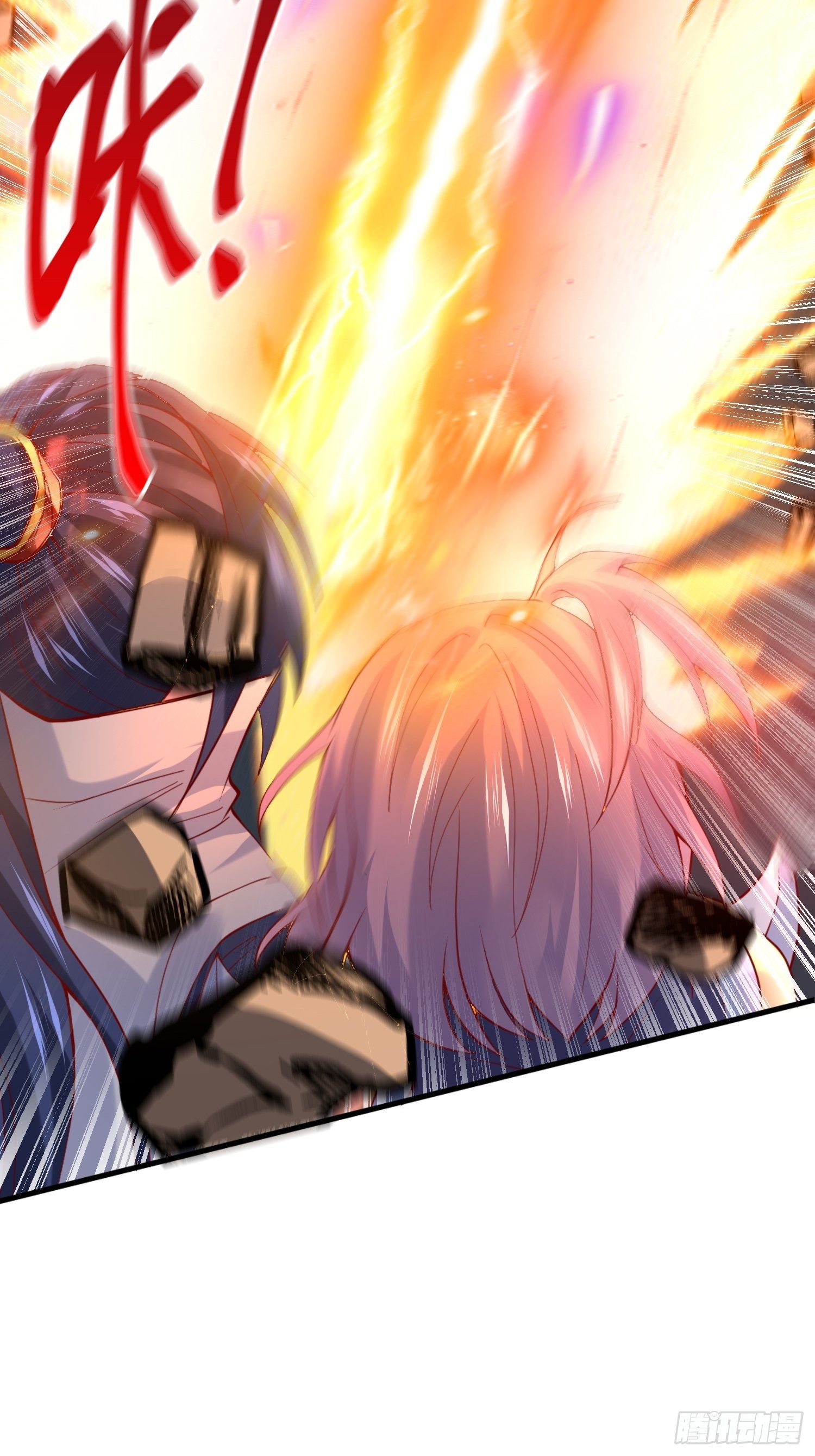 超神從調教六個姐姐開始 - 第33話 這個更漂亮！(1/2) - 4