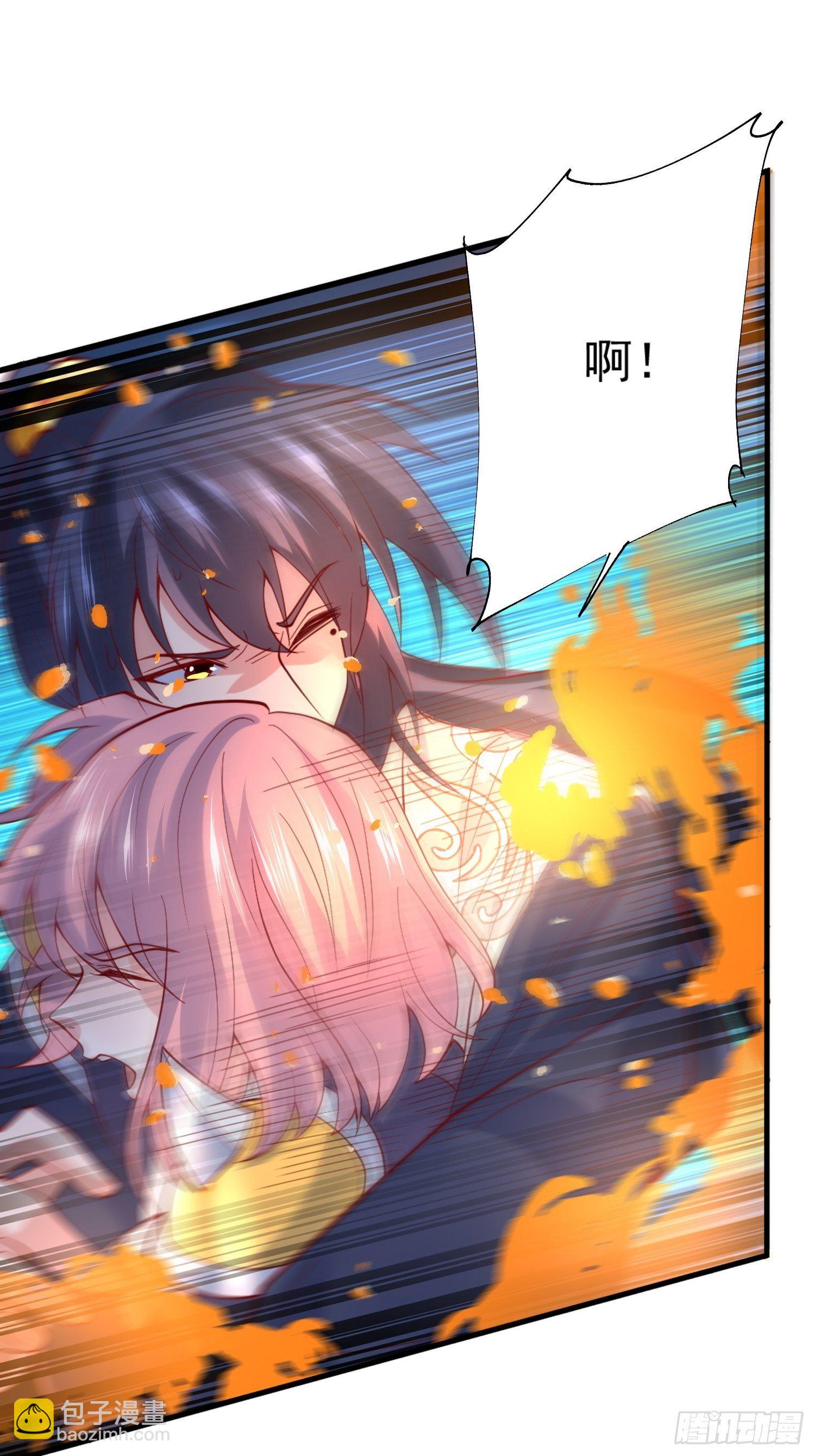 超神從調教六個姐姐開始 - 第33話 這個更漂亮！(1/2) - 5