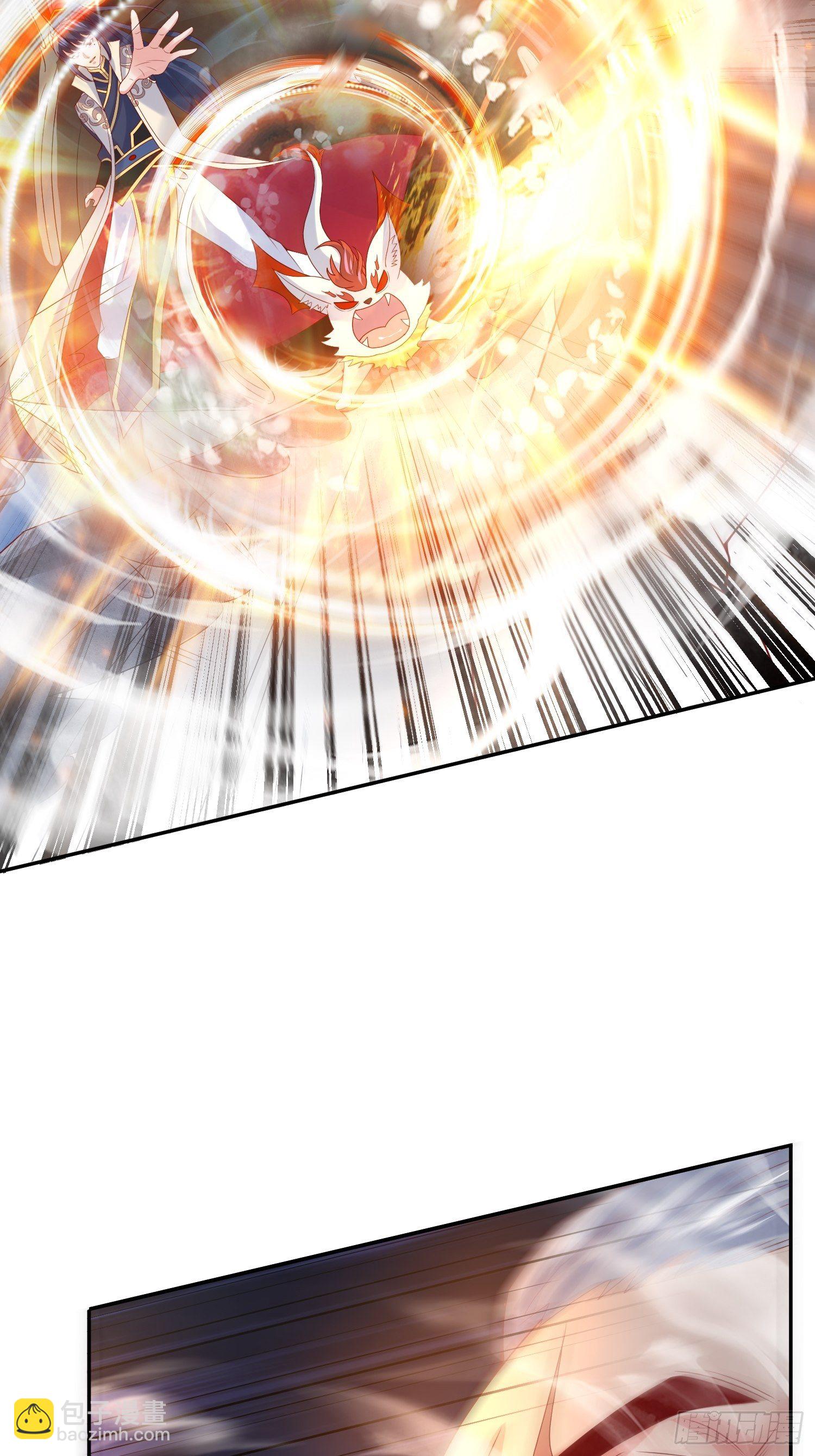 超神從調教六個姐姐開始 - 第33話 這個更漂亮！(1/2) - 3