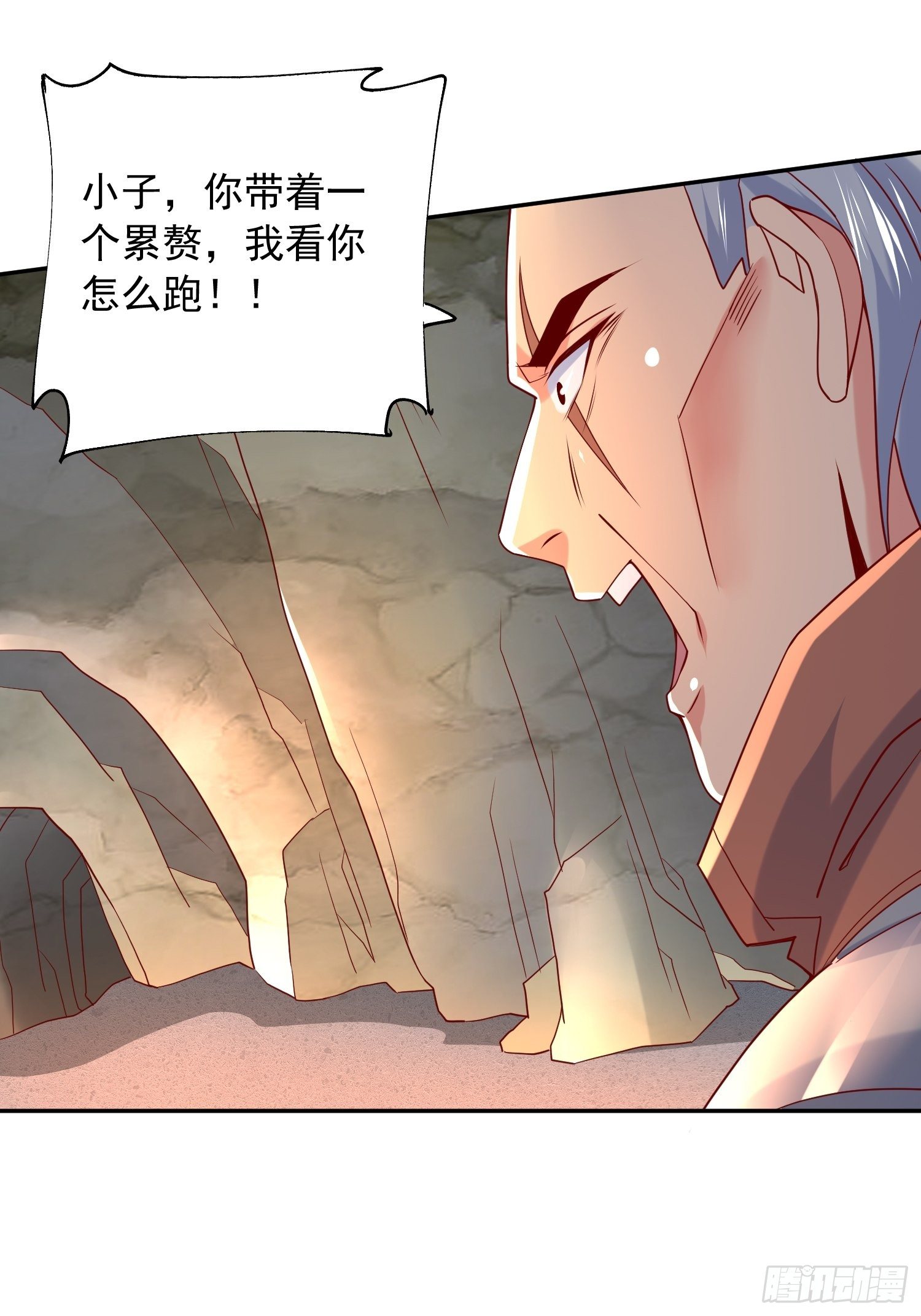 超神從調教六個姐姐開始 - 第33話 這個更漂亮！(1/2) - 3