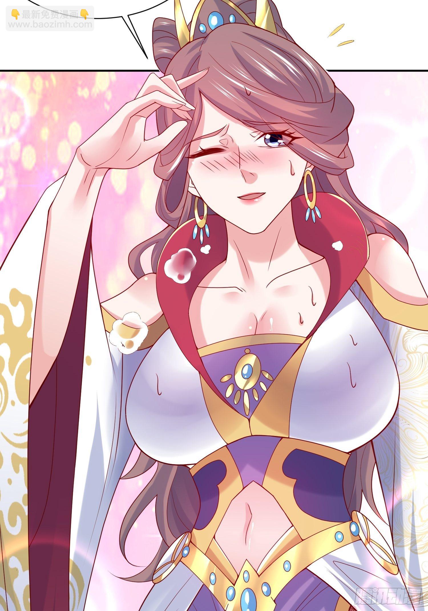 超神從調教六個姐姐開始 - 第33話 這個更漂亮！(1/2) - 7