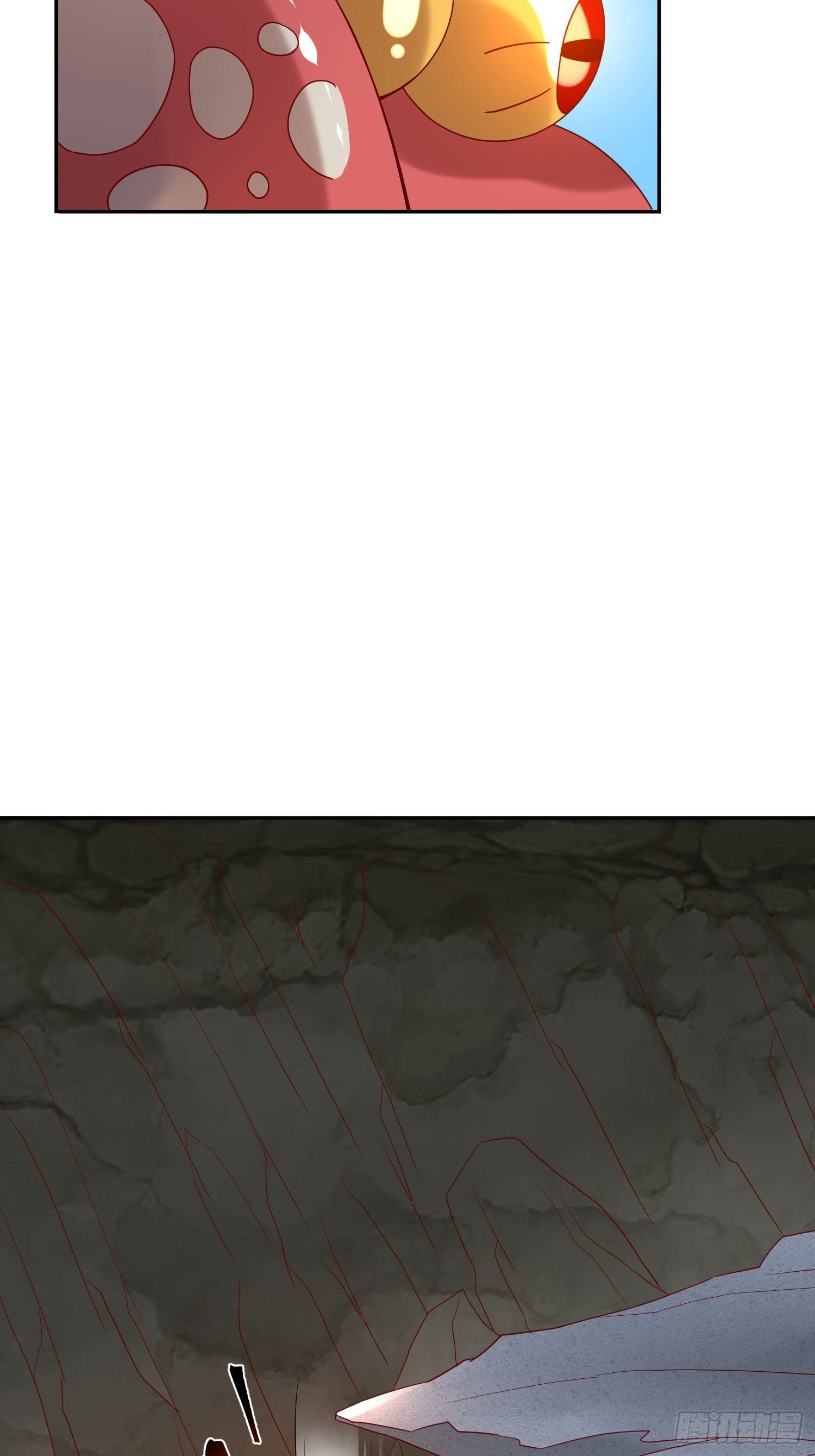 超神從調教六個姐姐開始 - 第35話 內有乾坤 - 5