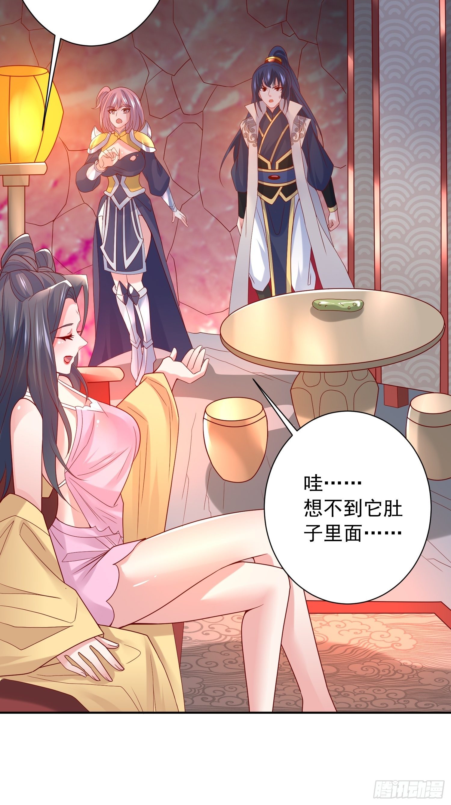 超神從調教六個姐姐開始 - 第35話 內有乾坤 - 3