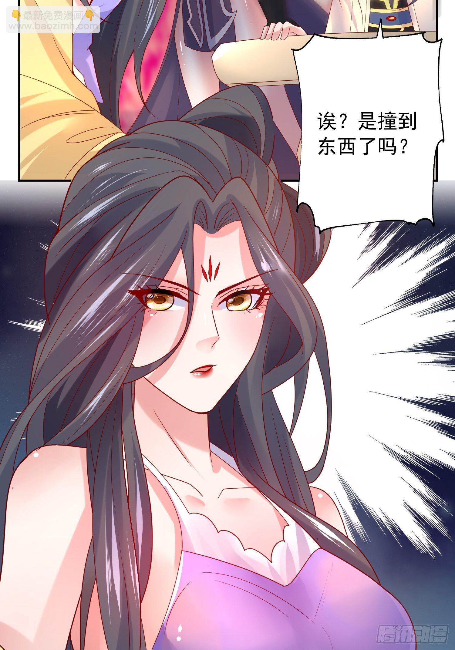 超神從調教六個姐姐開始 - 第35話 內有乾坤 - 1