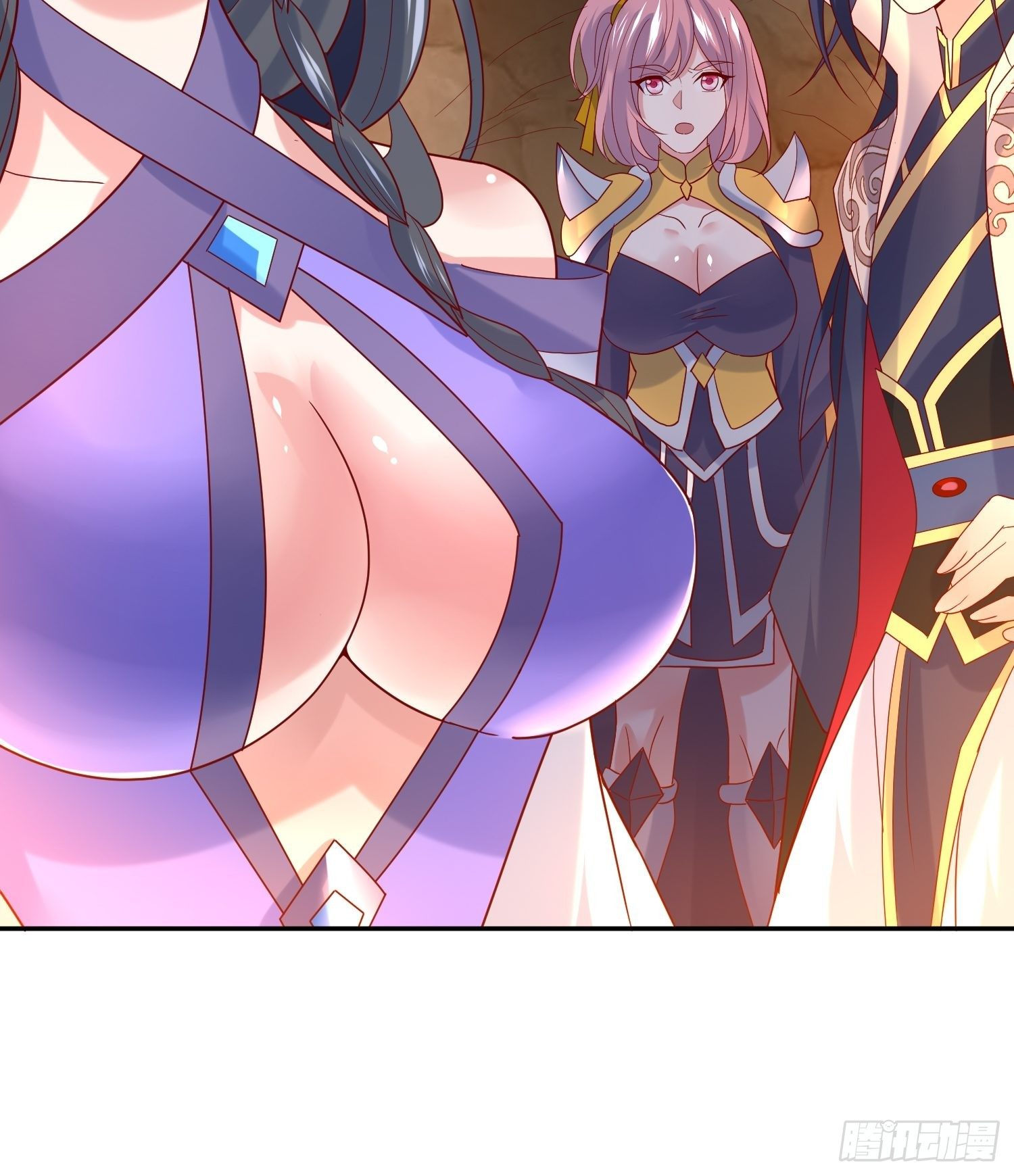 超神從調教六個姐姐開始 - 第35話 內有乾坤 - 1