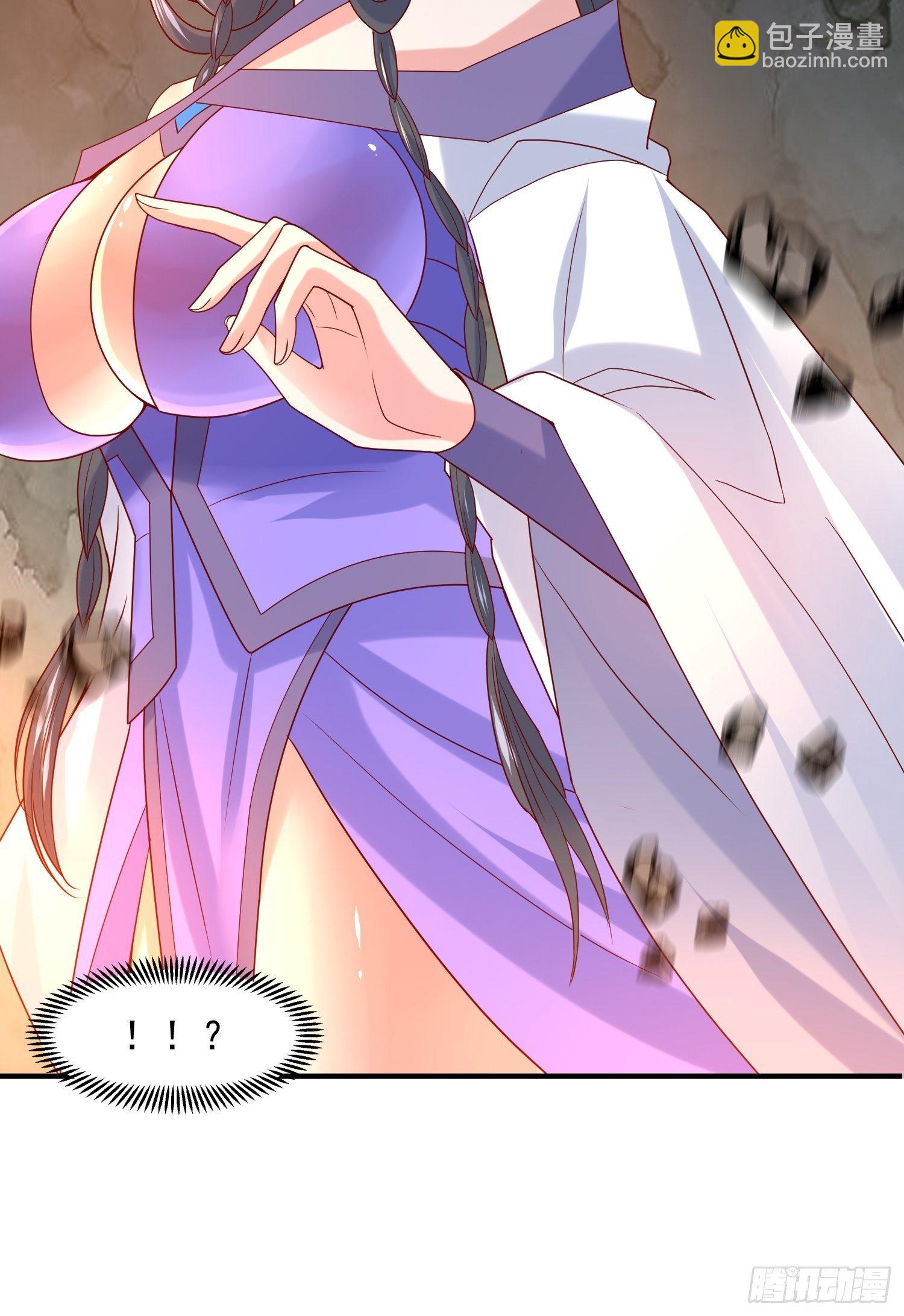 超神從調教六個姐姐開始 - 第35話 內有乾坤 - 7