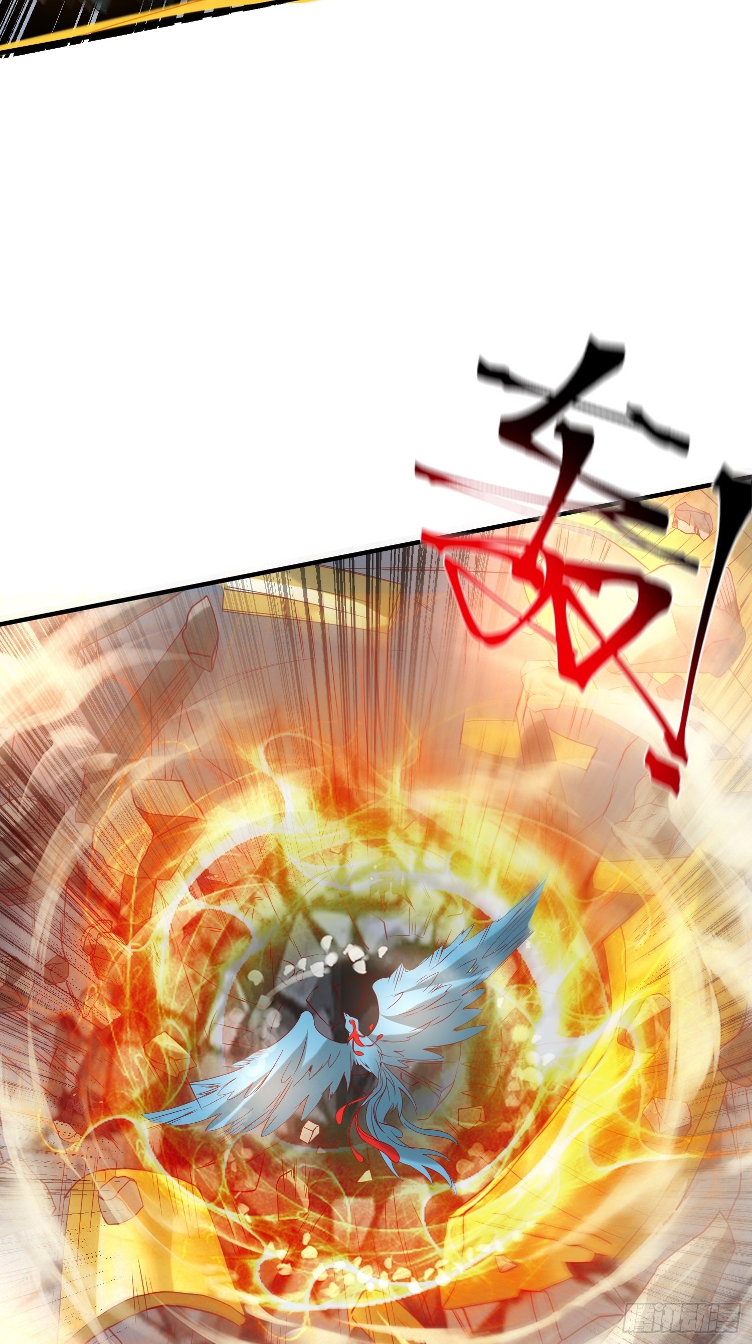 超神從調教六個姐姐開始 - 第36話 五年前的封印(1/2) - 3