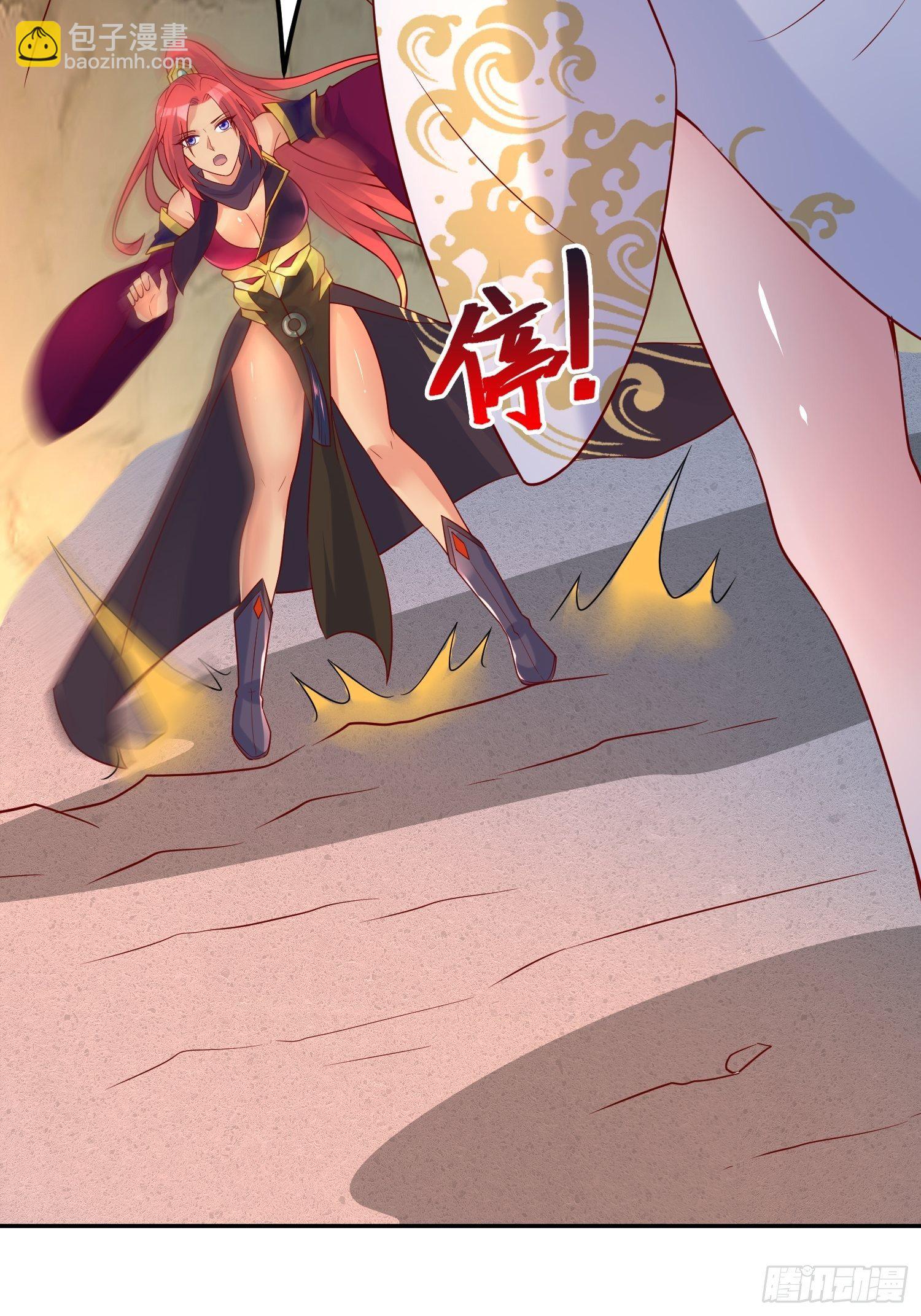 超神從調教六個姐姐開始 - 第36話 五年前的封印(1/2) - 7