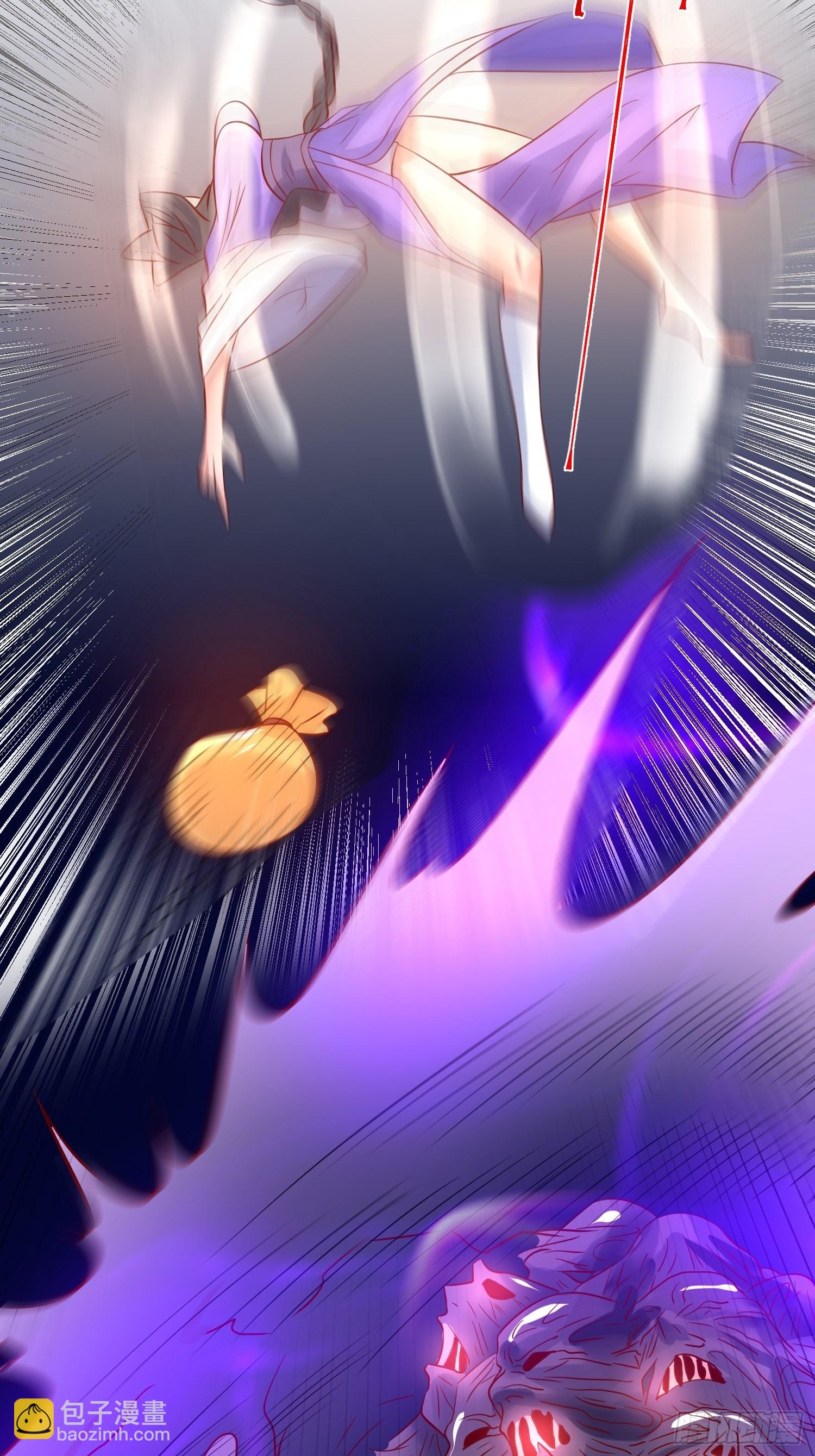 超神從調教六個姐姐開始 - 第38話 還不叫四姐！(1/2) - 4