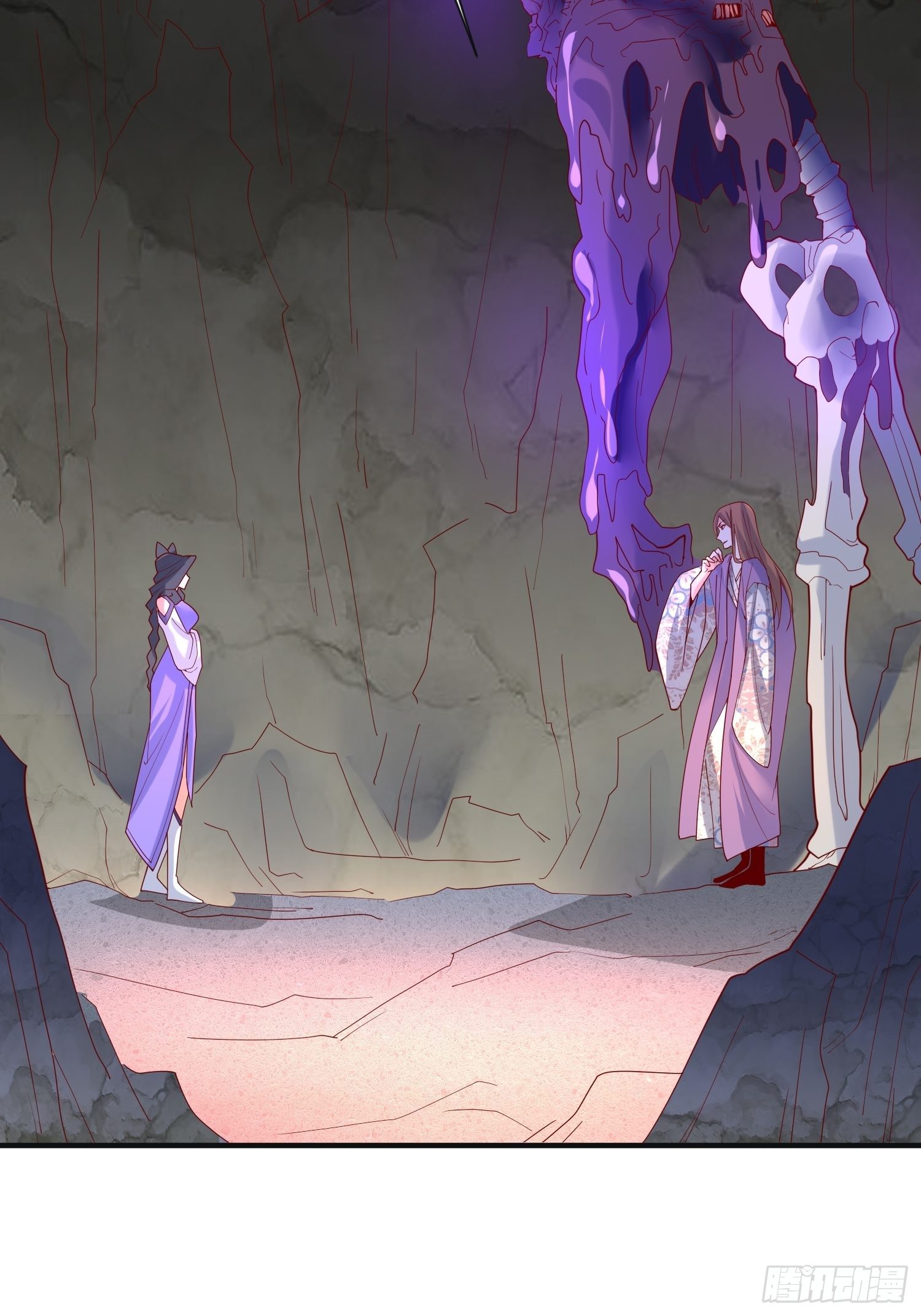 超神從調教六個姐姐開始 - 第38話 還不叫四姐！(1/2) - 4