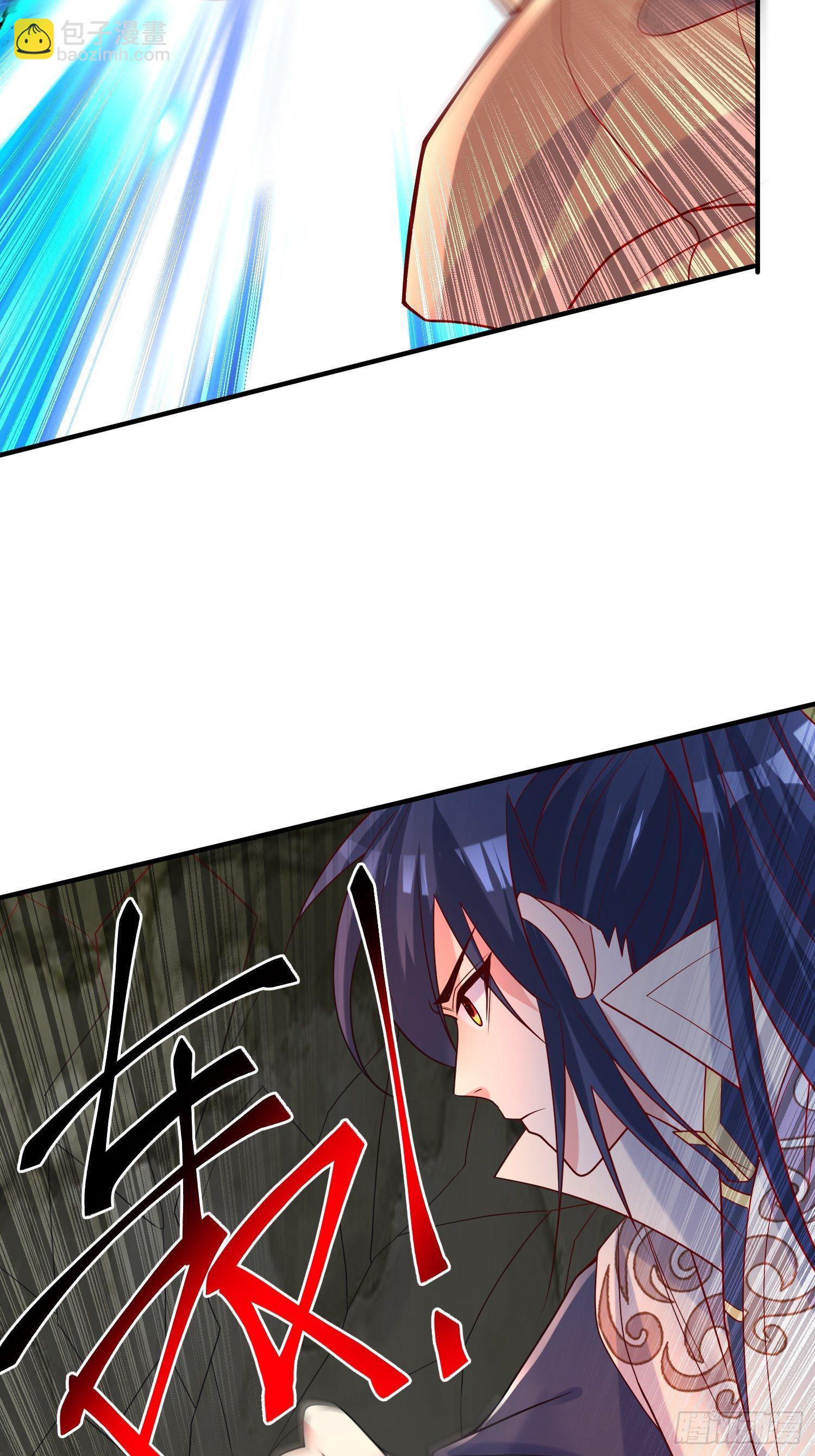 超神從調教六個姐姐開始 - 第38話 還不叫四姐！(1/2) - 4