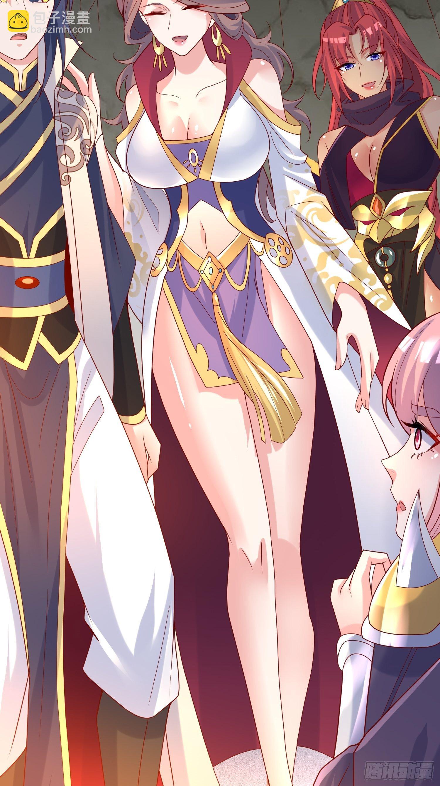 超神從調教六個姐姐開始 - 第38話 還不叫四姐！(1/2) - 2