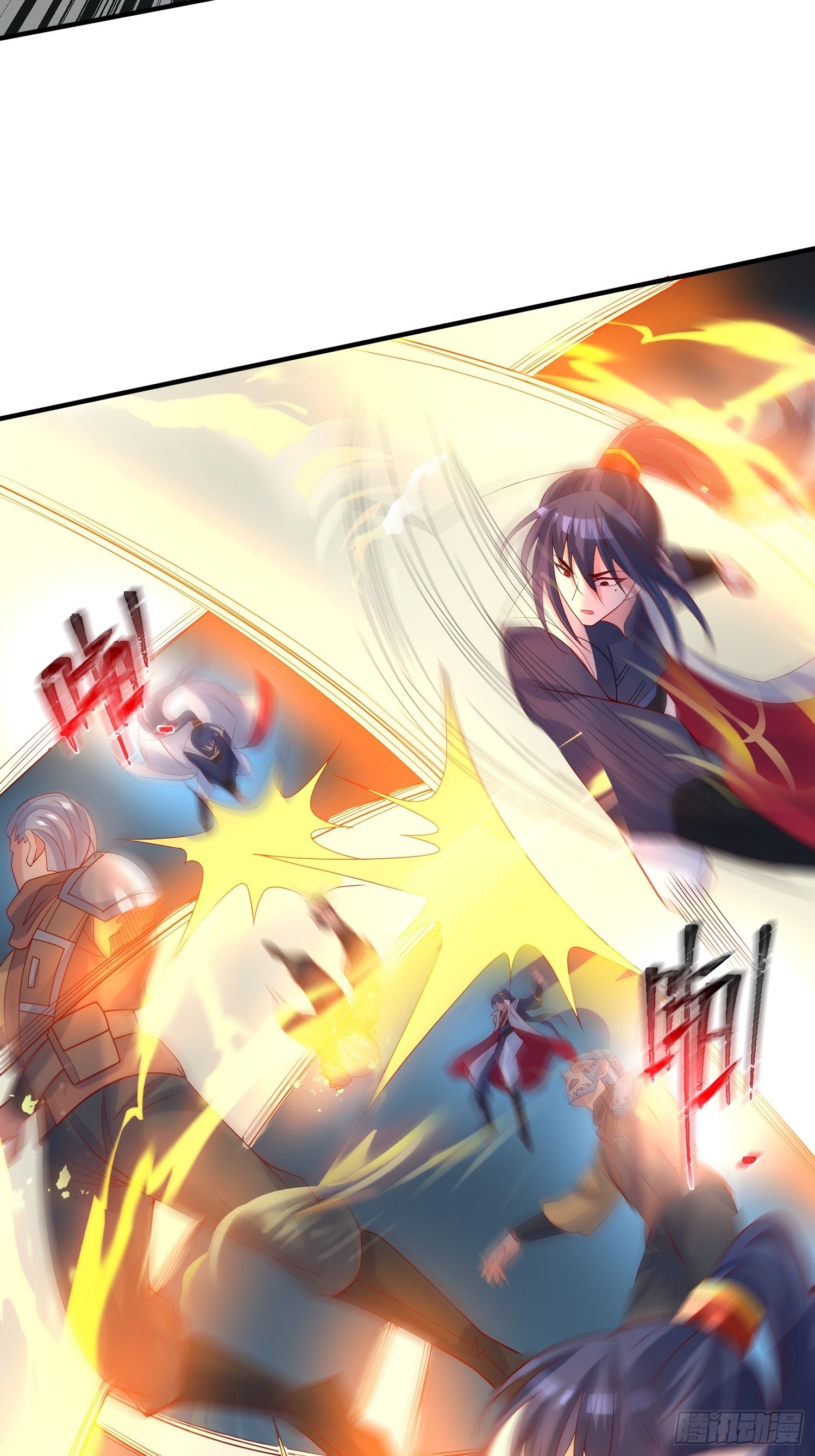 超神從調教六個姐姐開始 - 第40話 小子你還太年輕 - 7