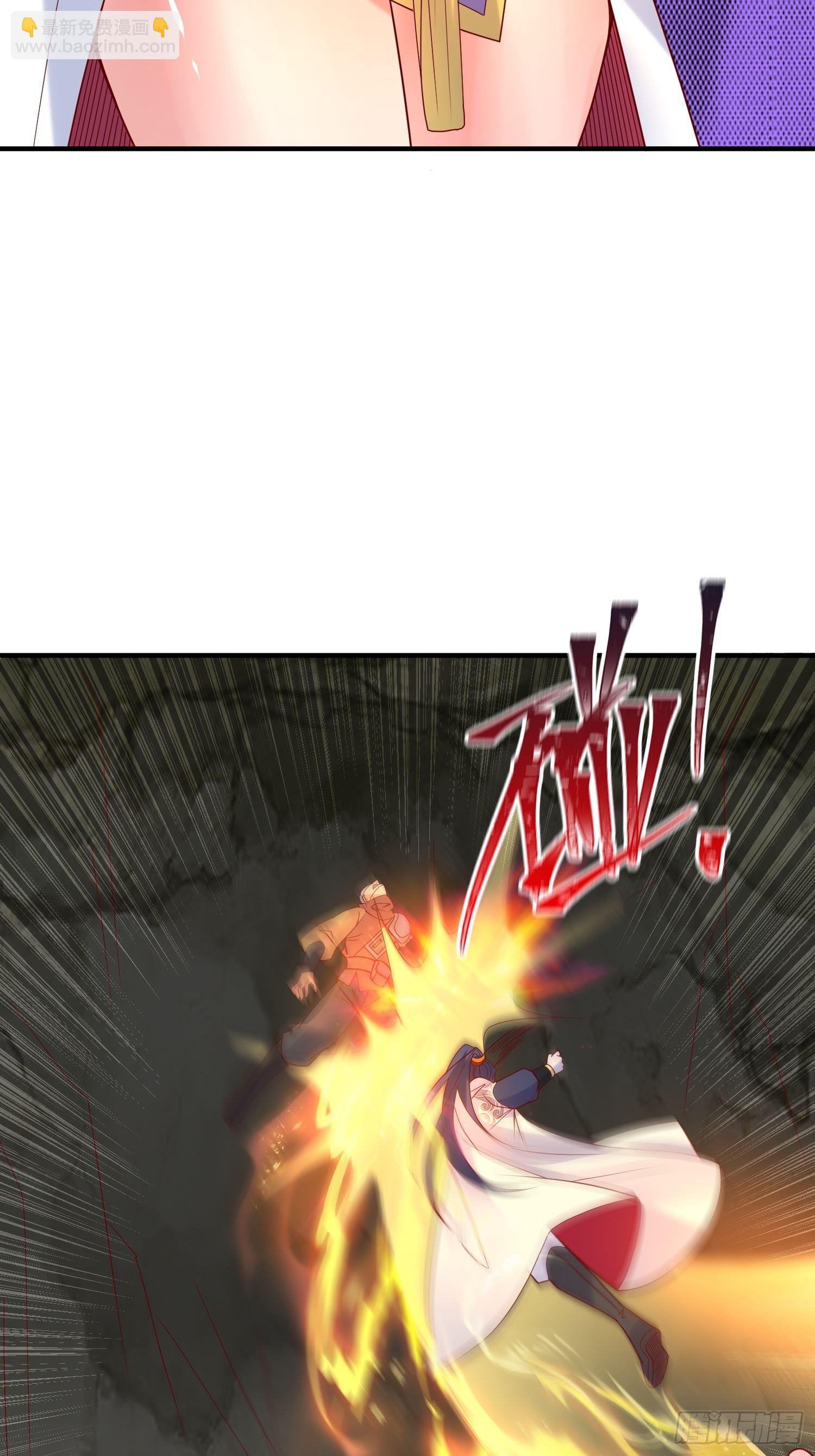 超神從調教六個姐姐開始 - 第40話 小子你還太年輕 - 5