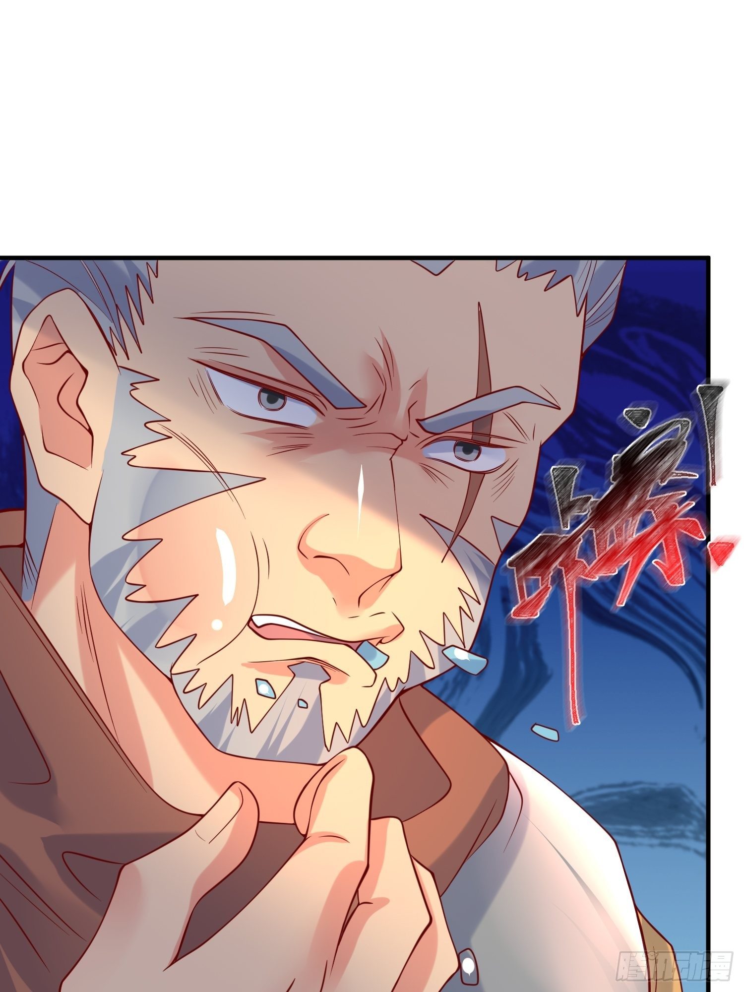 超神從調教六個姐姐開始 - 第40話 小子你還太年輕 - 2