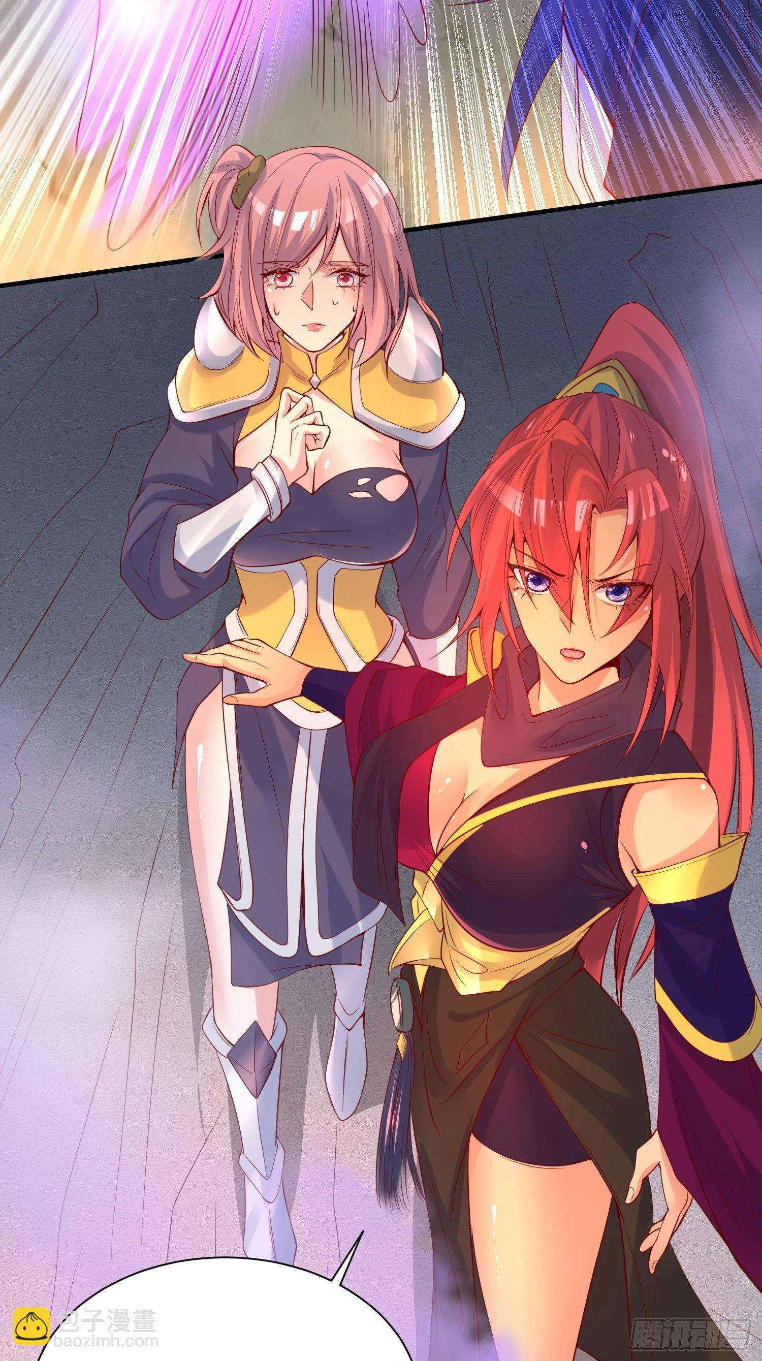 超神從調教六個姐姐開始 - 第40話 小子你還太年輕 - 2