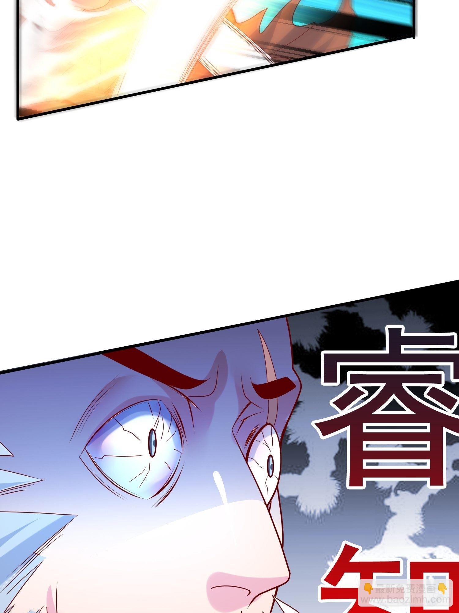 超神從調教六個姐姐開始 - 第40話 小子你還太年輕 - 6