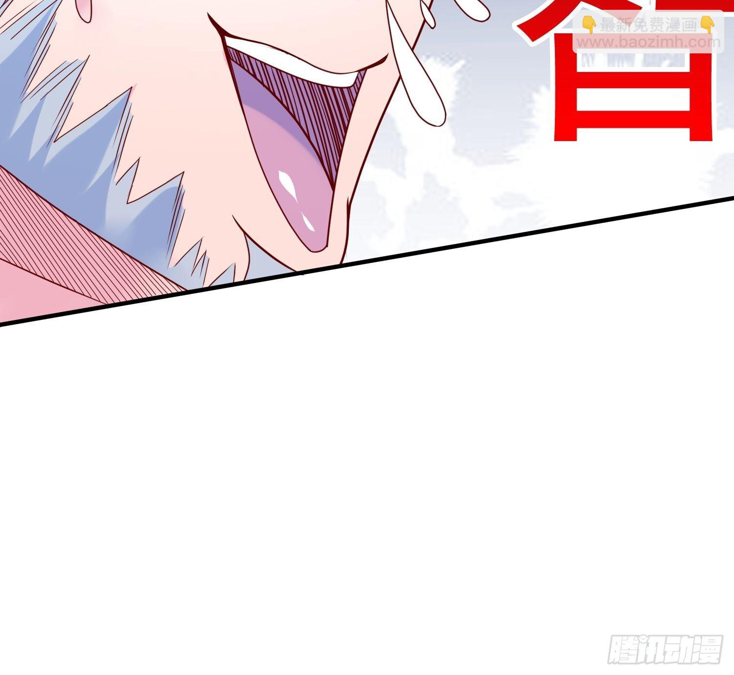 超神從調教六個姐姐開始 - 第40話 小子你還太年輕 - 7