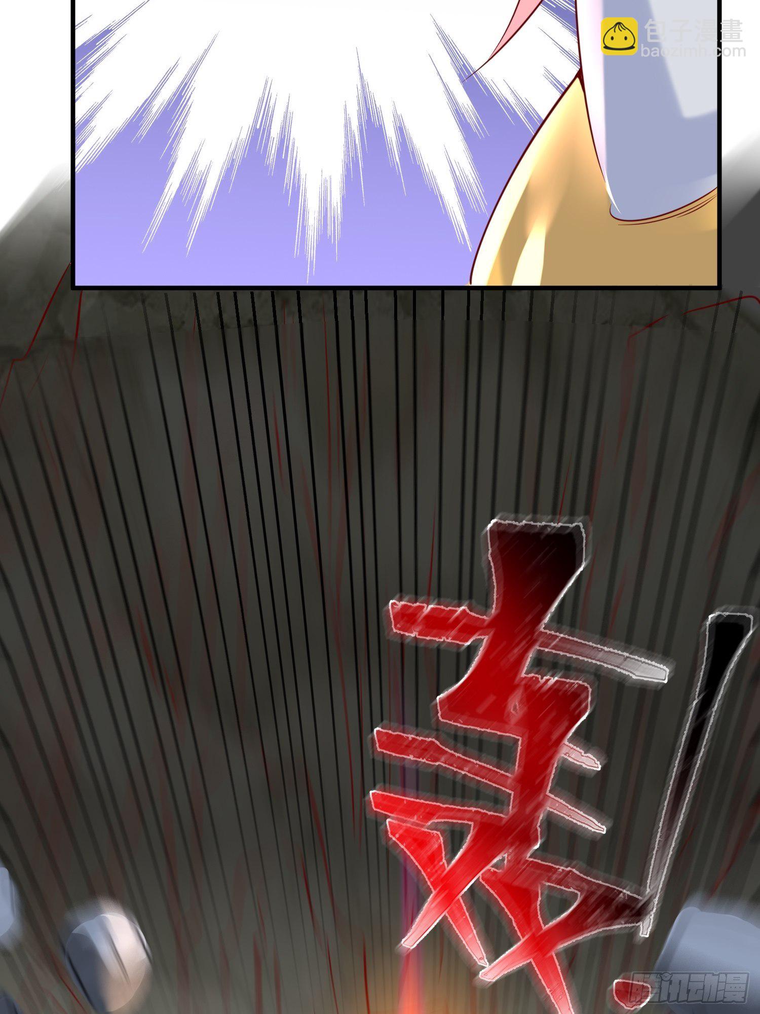 超神從調教六個姐姐開始 - 第40話 小子你還太年輕 - 6