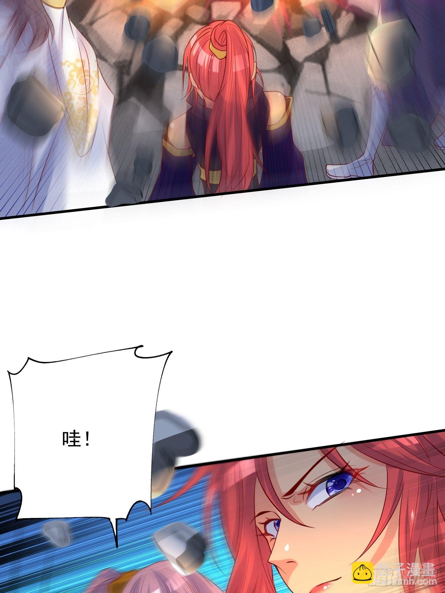 超神從調教六個姐姐開始 - 第40話 小子你還太年輕 - 1