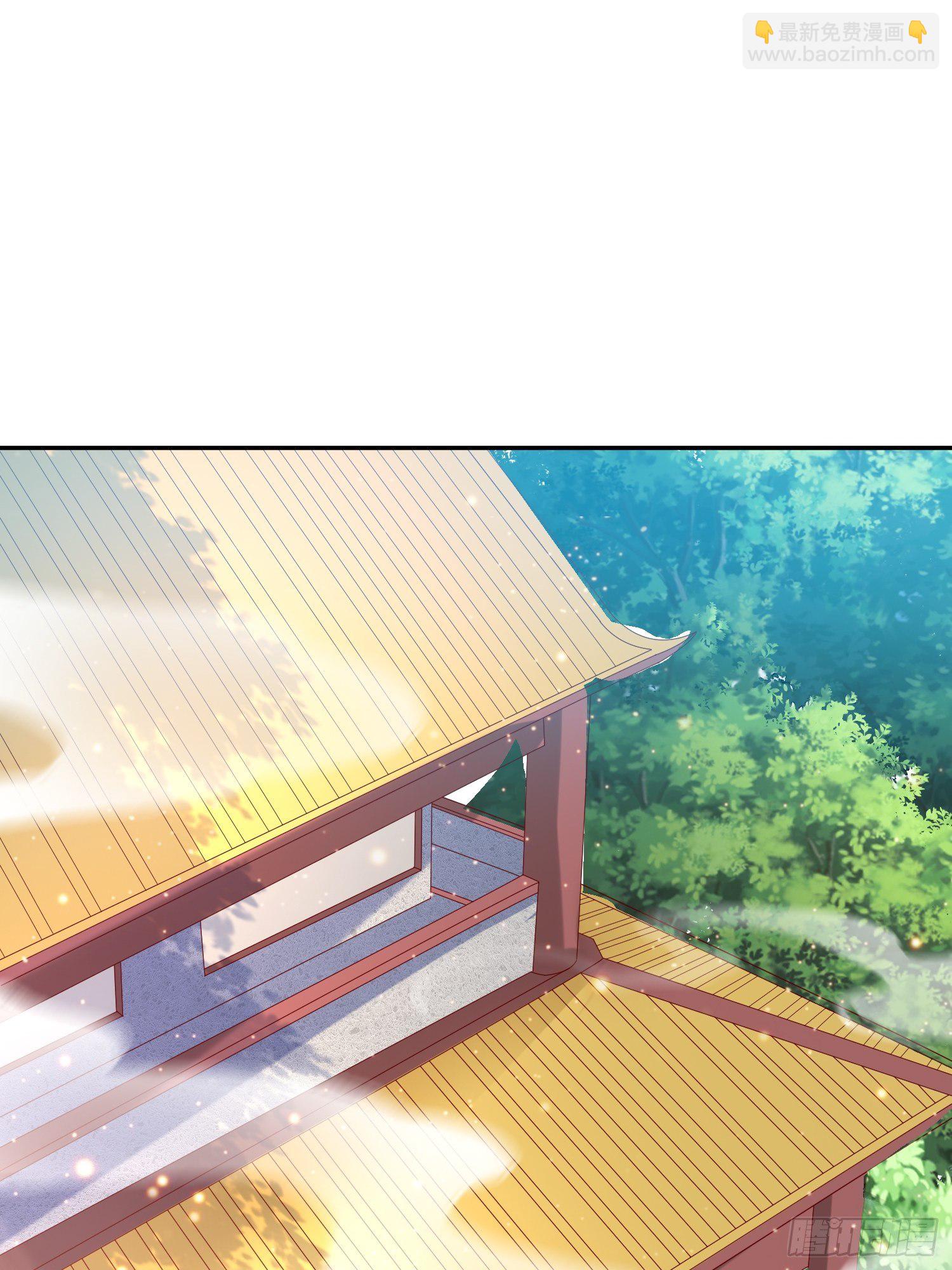 超神從調教六個姐姐開始 - 第46話 這丹太猛啦！(1/2) - 1