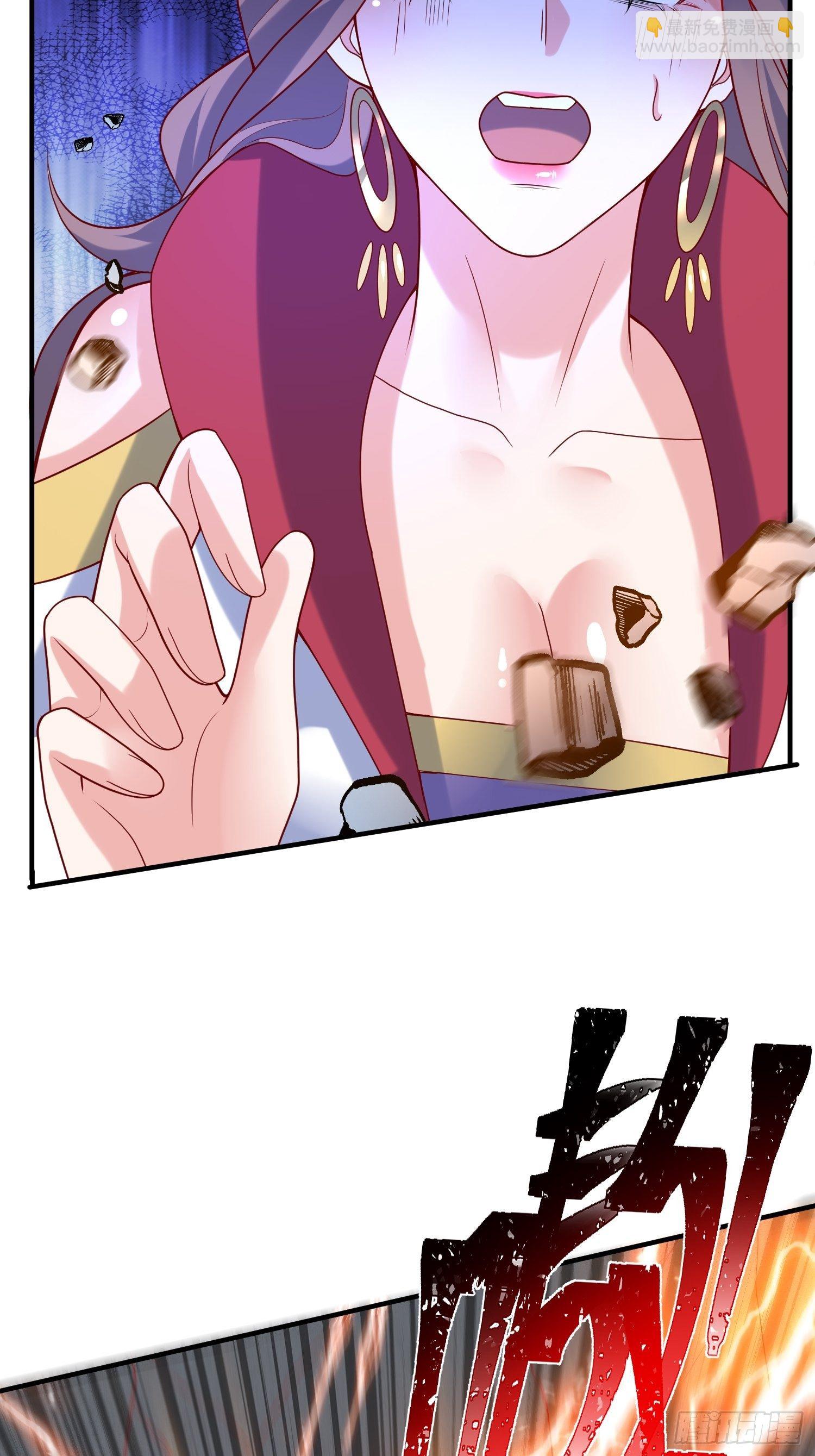 超神從調教六個姐姐開始 - 第46話 這丹太猛啦！(1/2) - 6