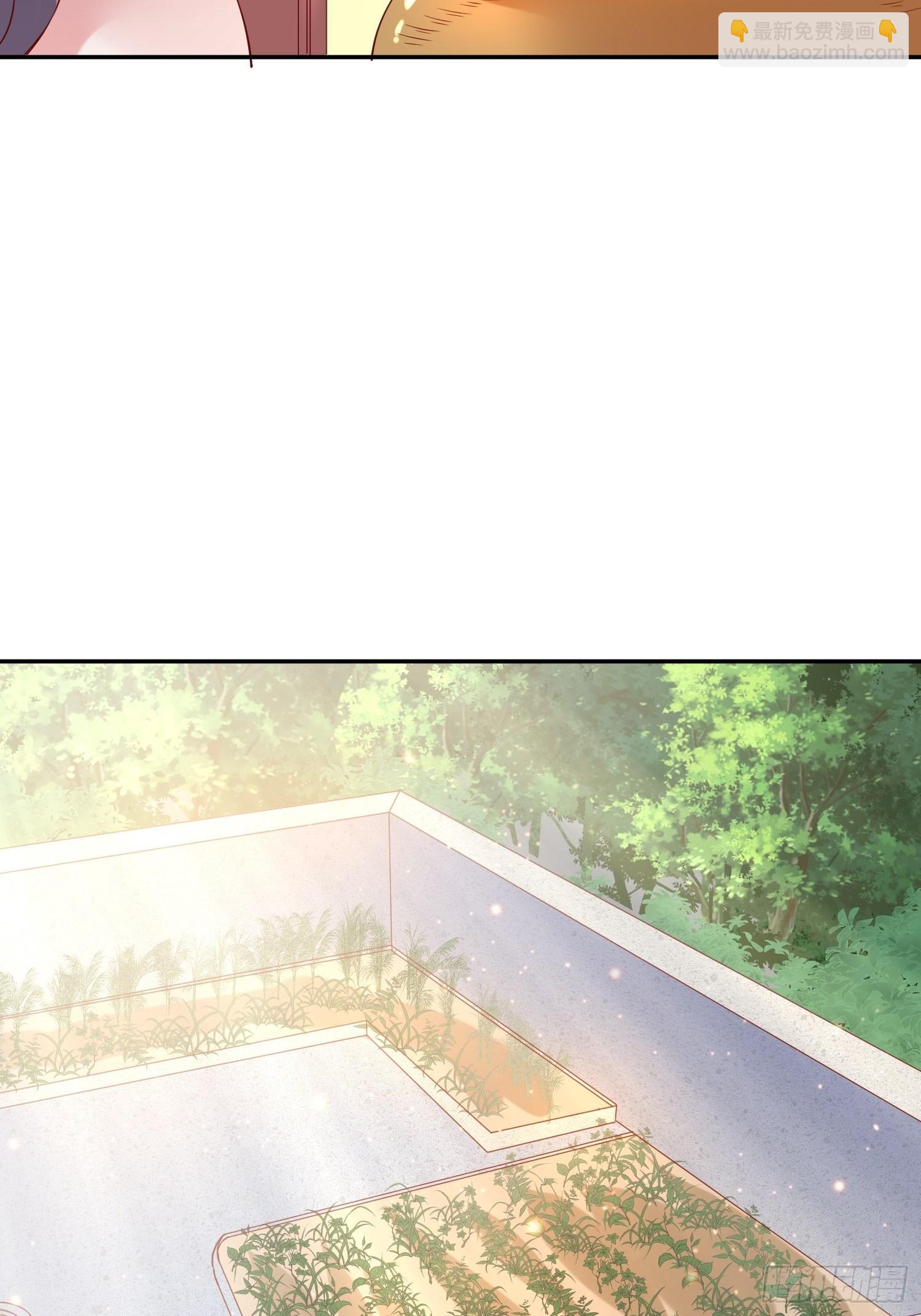 超神從調教六個姐姐開始 - 第46話 這丹太猛啦！(1/2) - 7