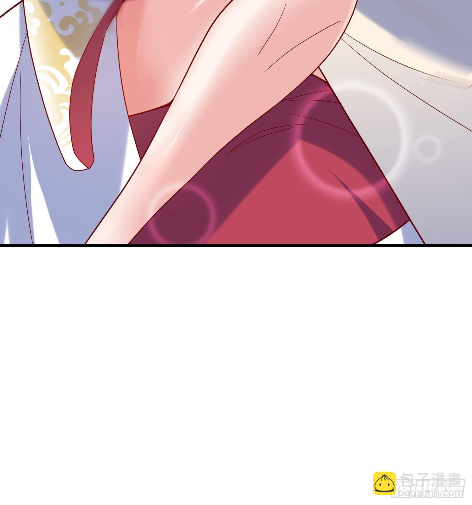 超神從調教六個姐姐開始 - 第48話 煉化火龍(1/2) - 8