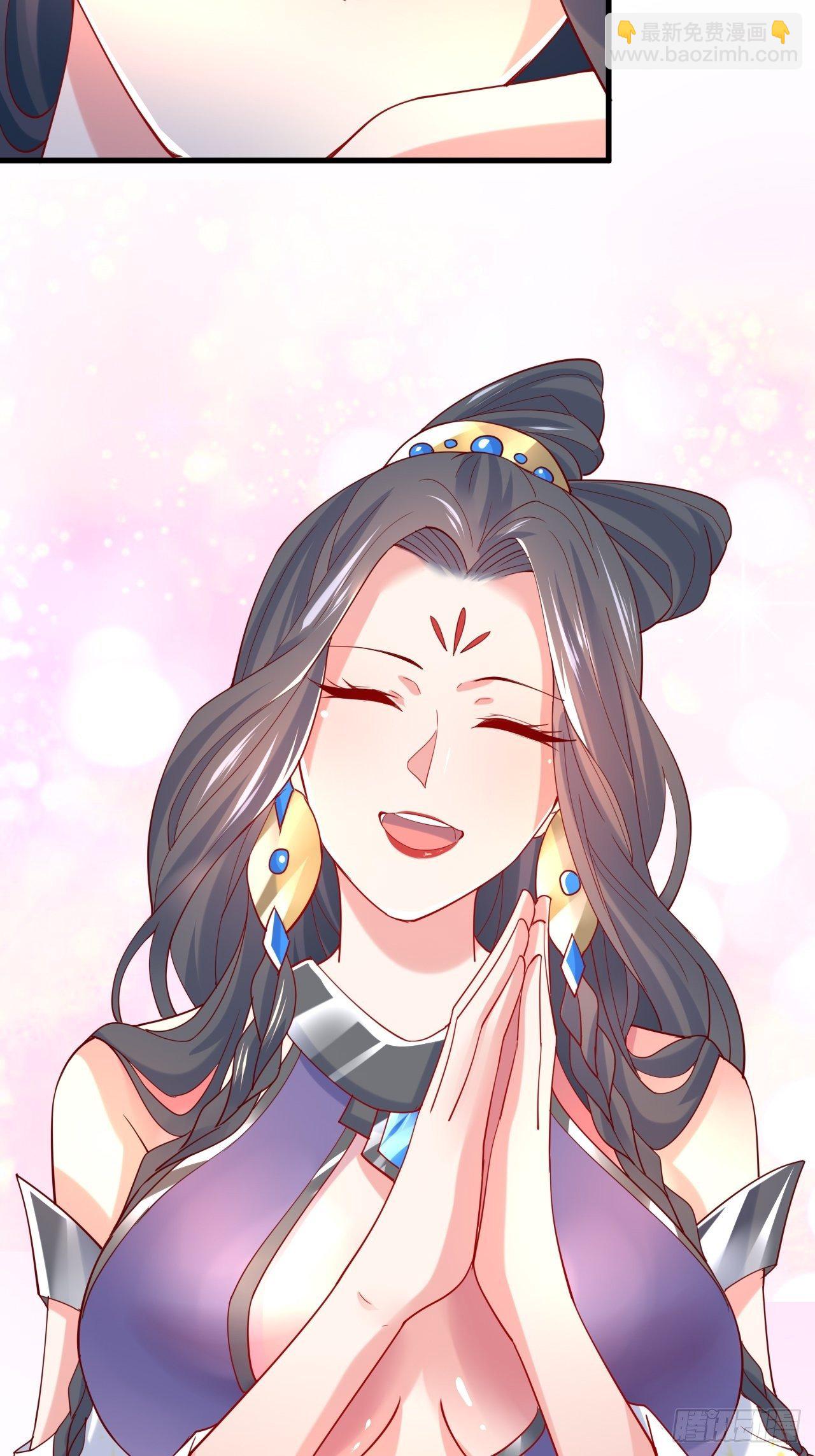 超神從調教六個姐姐開始 - 第5話 萬獸宮女魔頭現身！(1/2) - 4