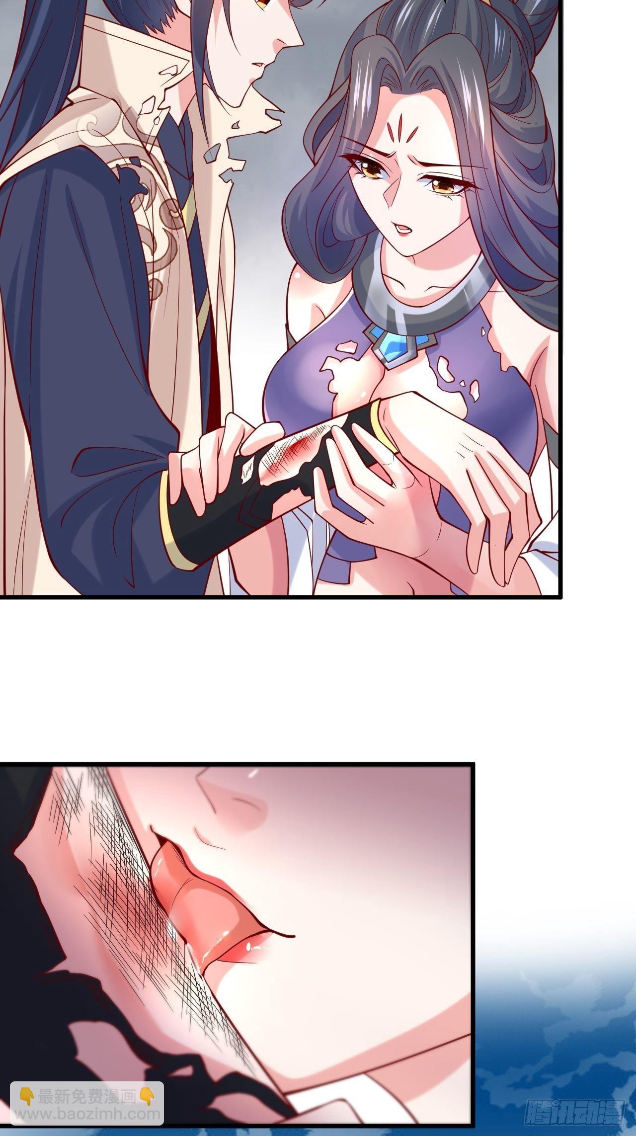 超神從調教六個姐姐開始 - 第5話 萬獸宮女魔頭現身！(1/2) - 7